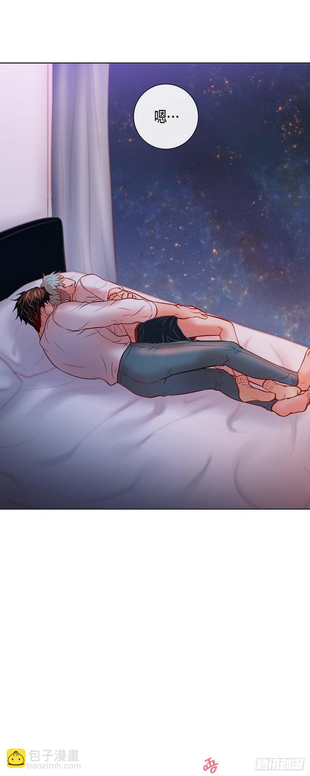 61.外传1 谁来主动-第60话