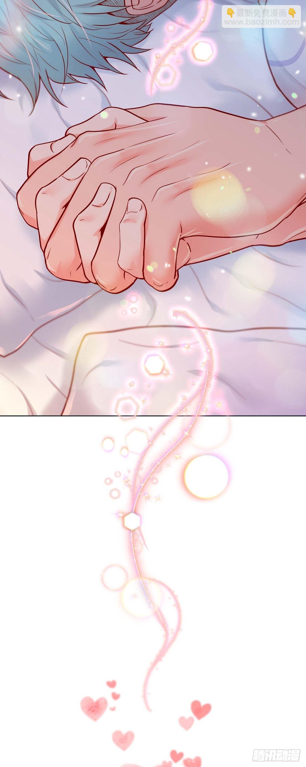 61.外传1 谁来主动-第60话