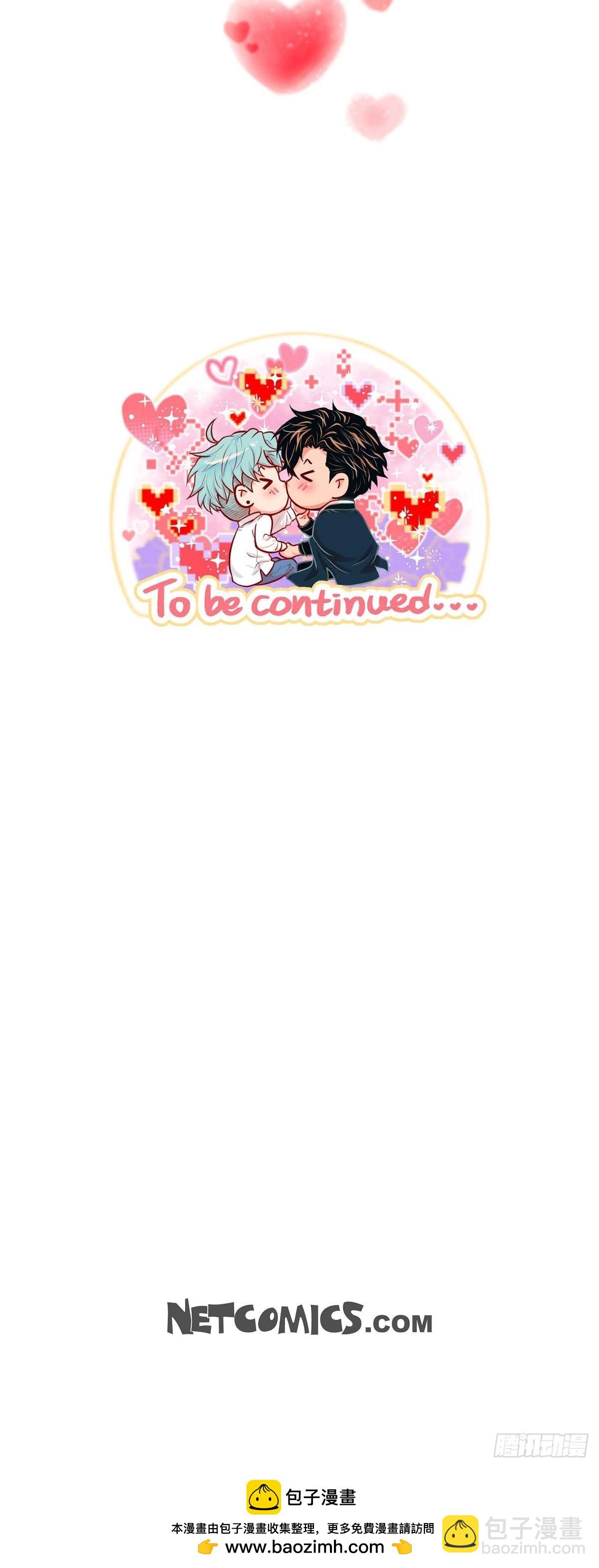 61.外传1 谁来主动-第60话