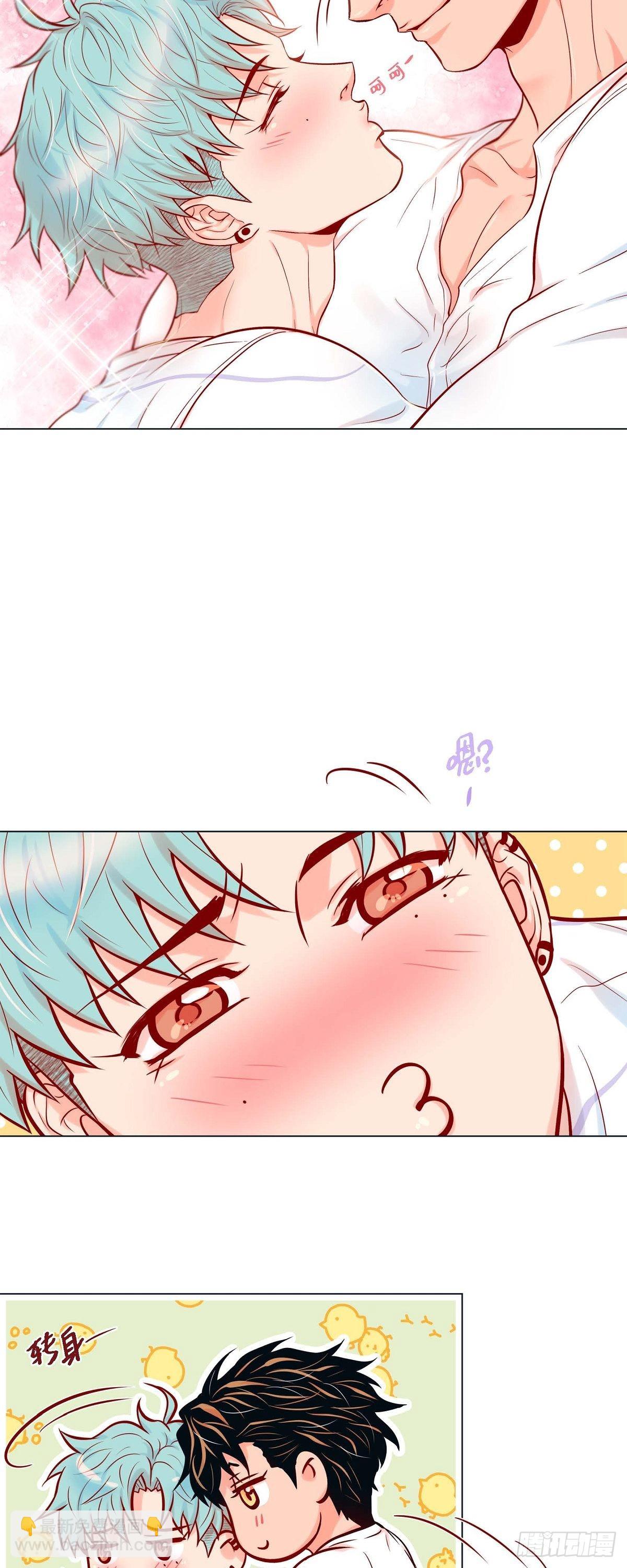 61.外传1 谁来主动-第60话