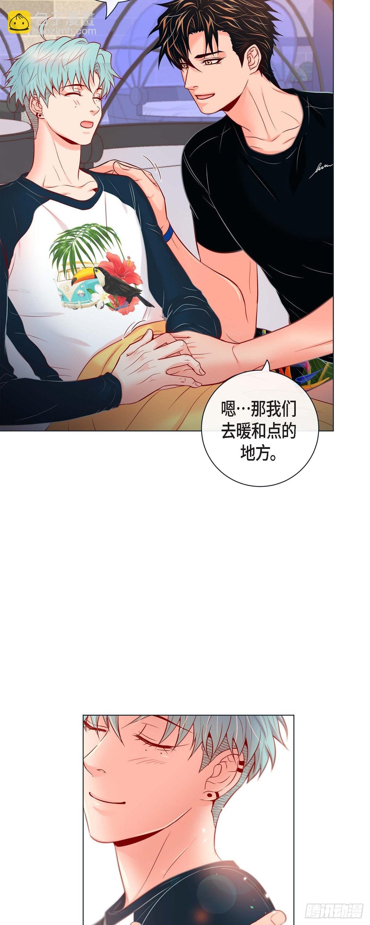 63.外传3 美梦成真-第62话