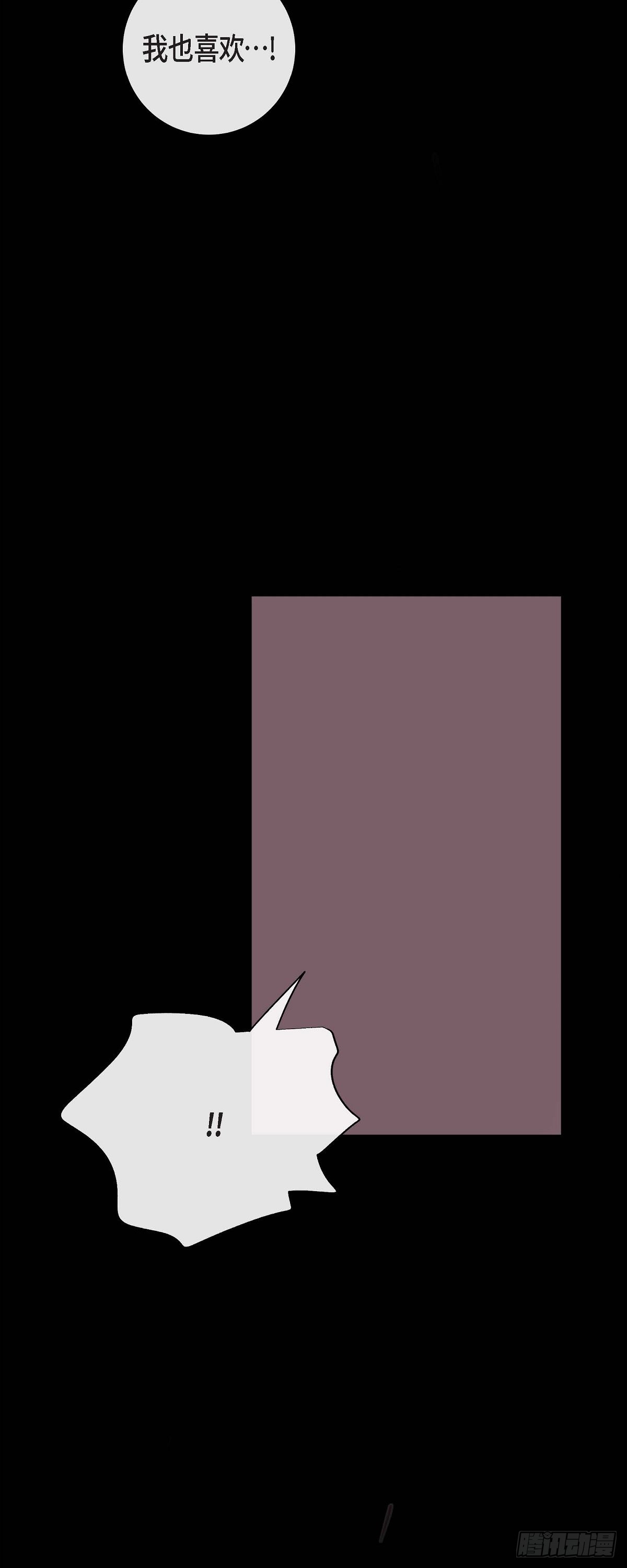 65.外传5 搬到新家-第64话