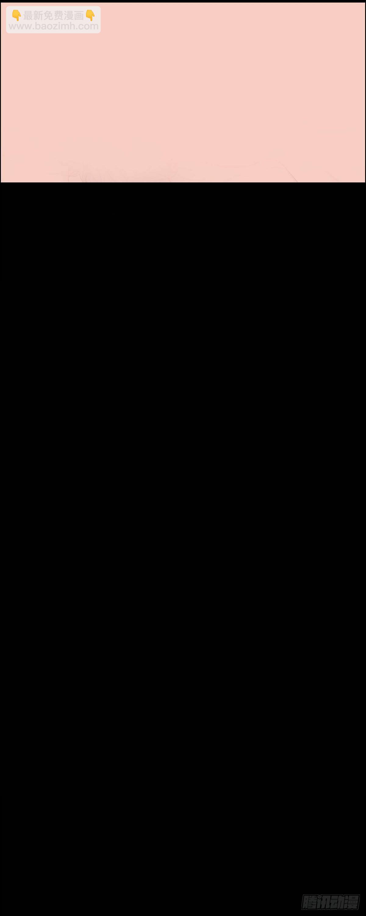 65.外传5 搬到新家-第64话