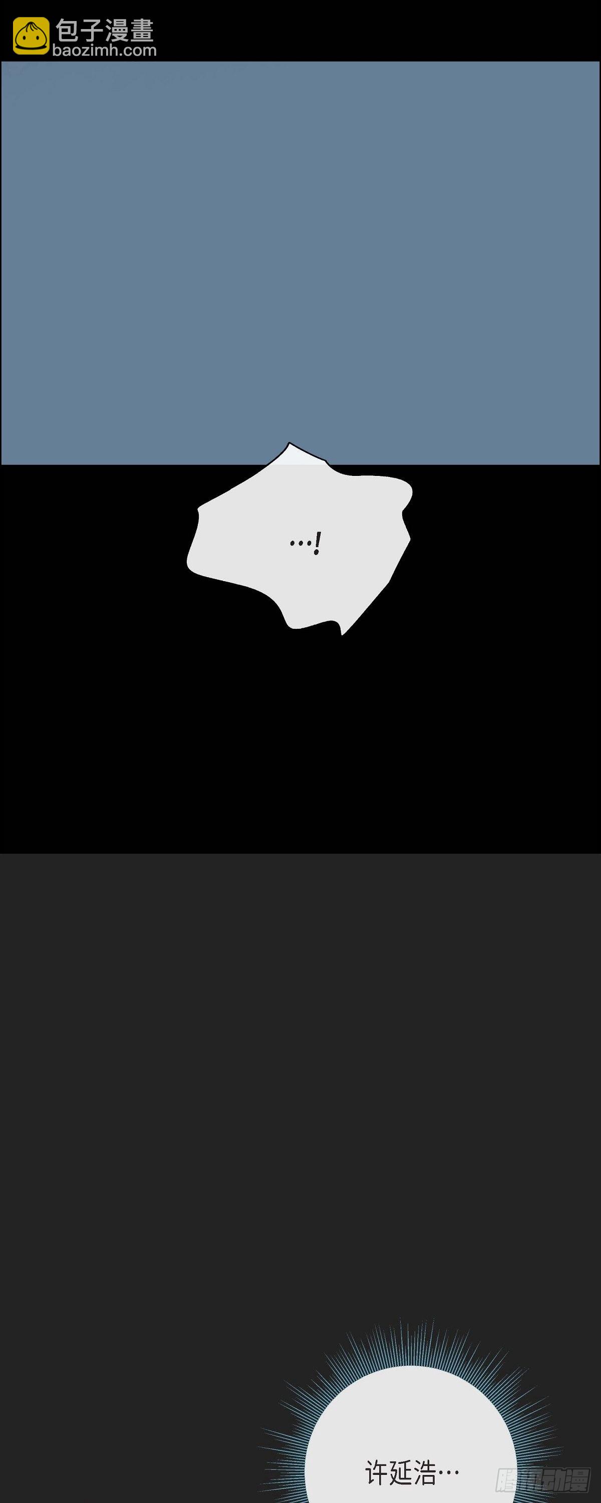 65.外传5 搬到新家-第64话