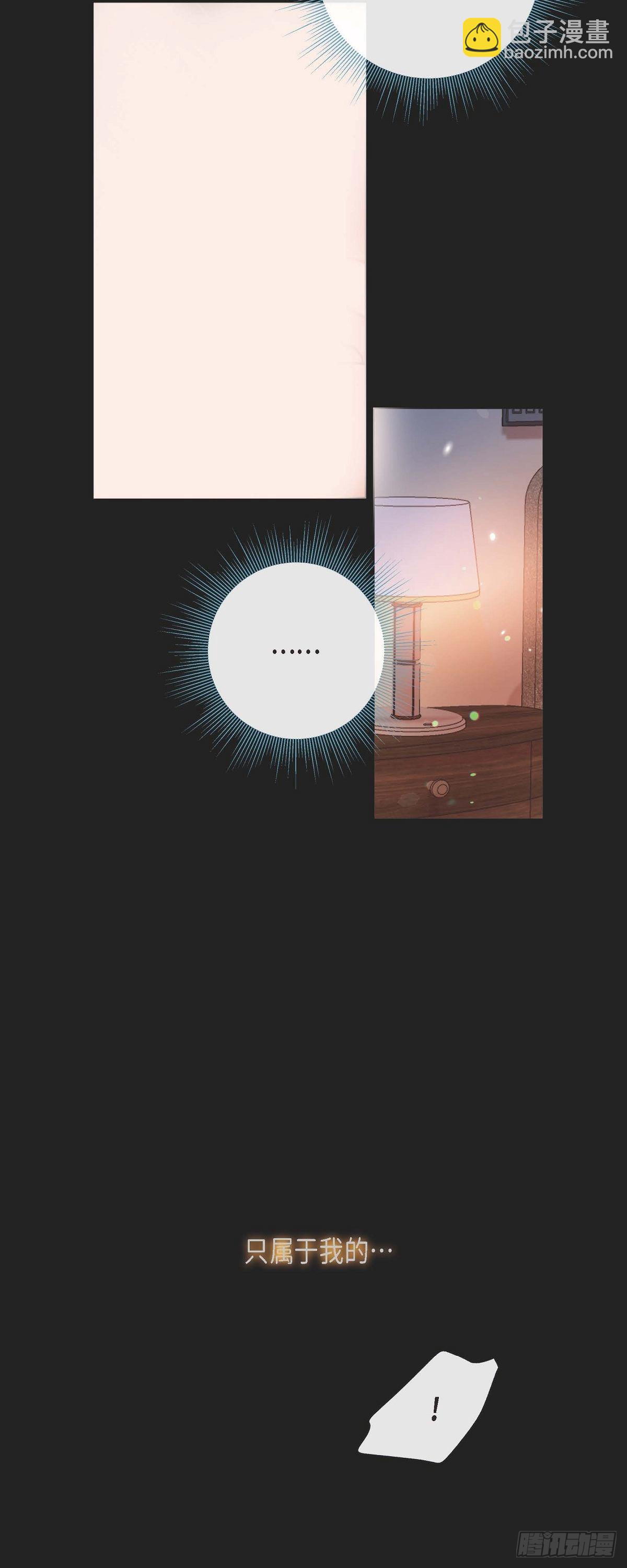 65.外传5 搬到新家-第64话