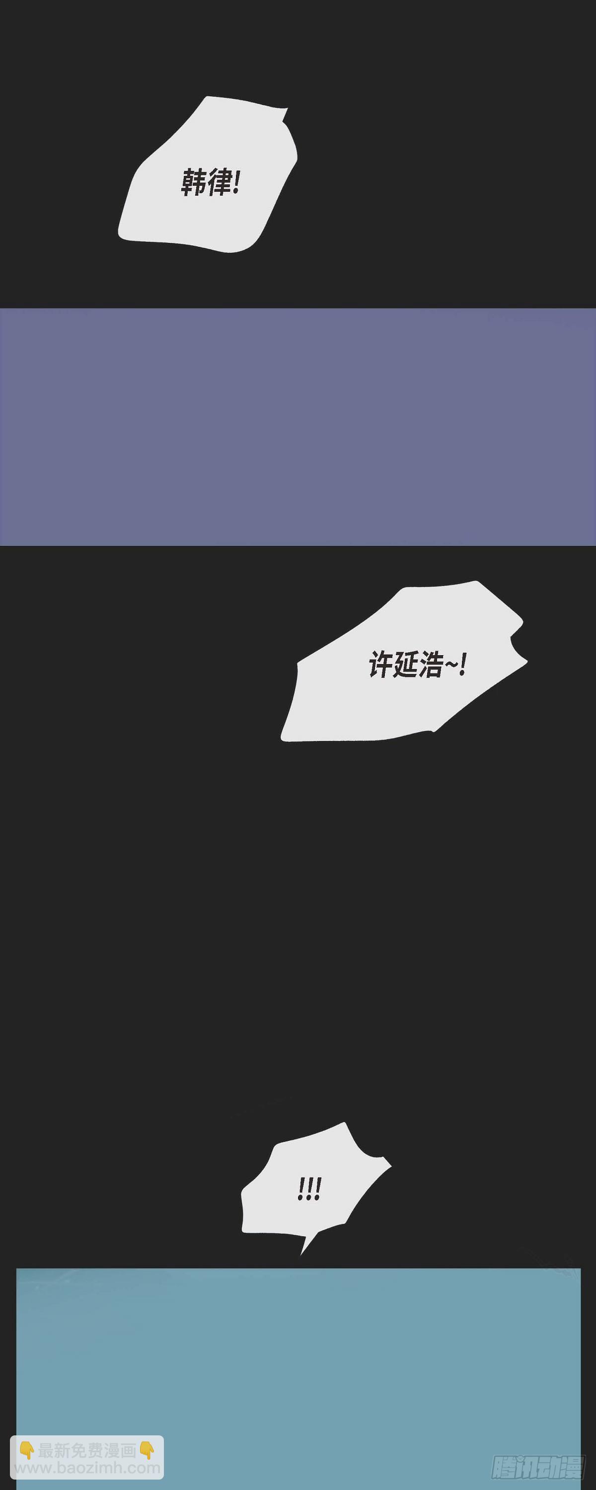 65.外传5 搬到新家-第64话