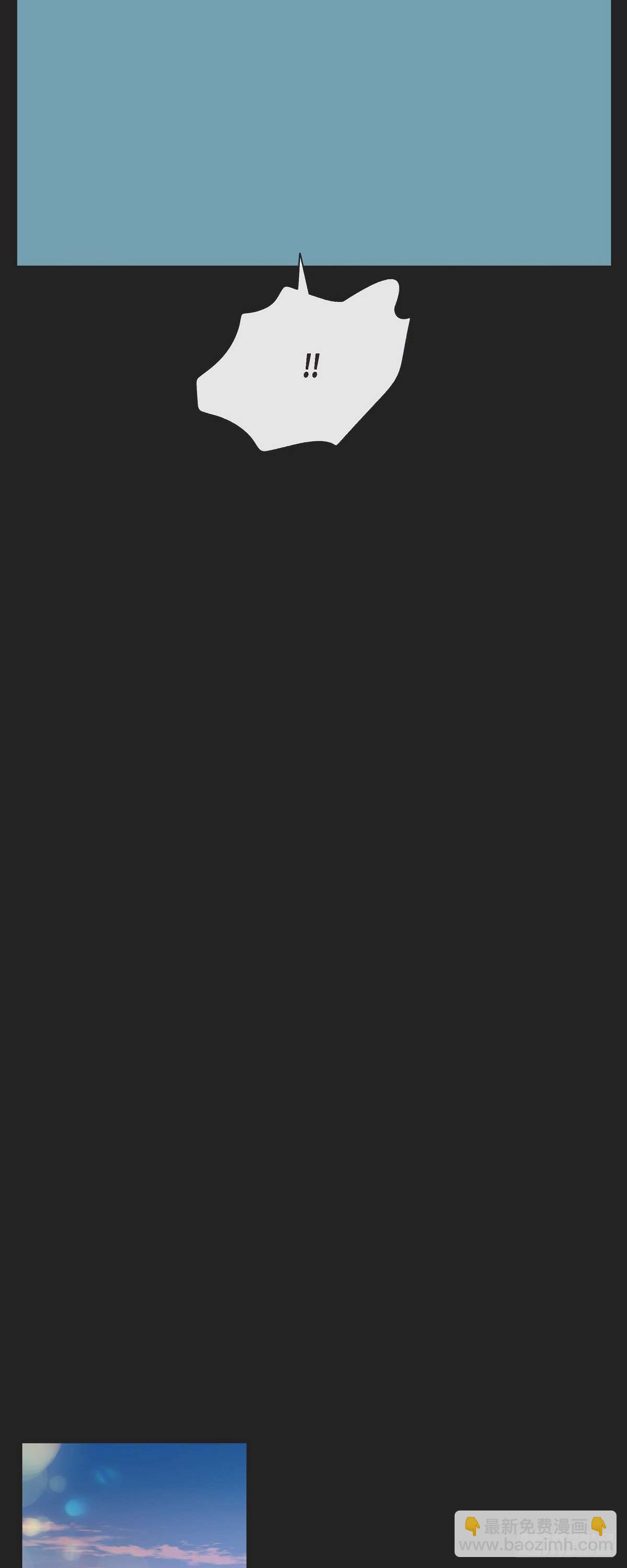 65.外传5 搬到新家-第64话