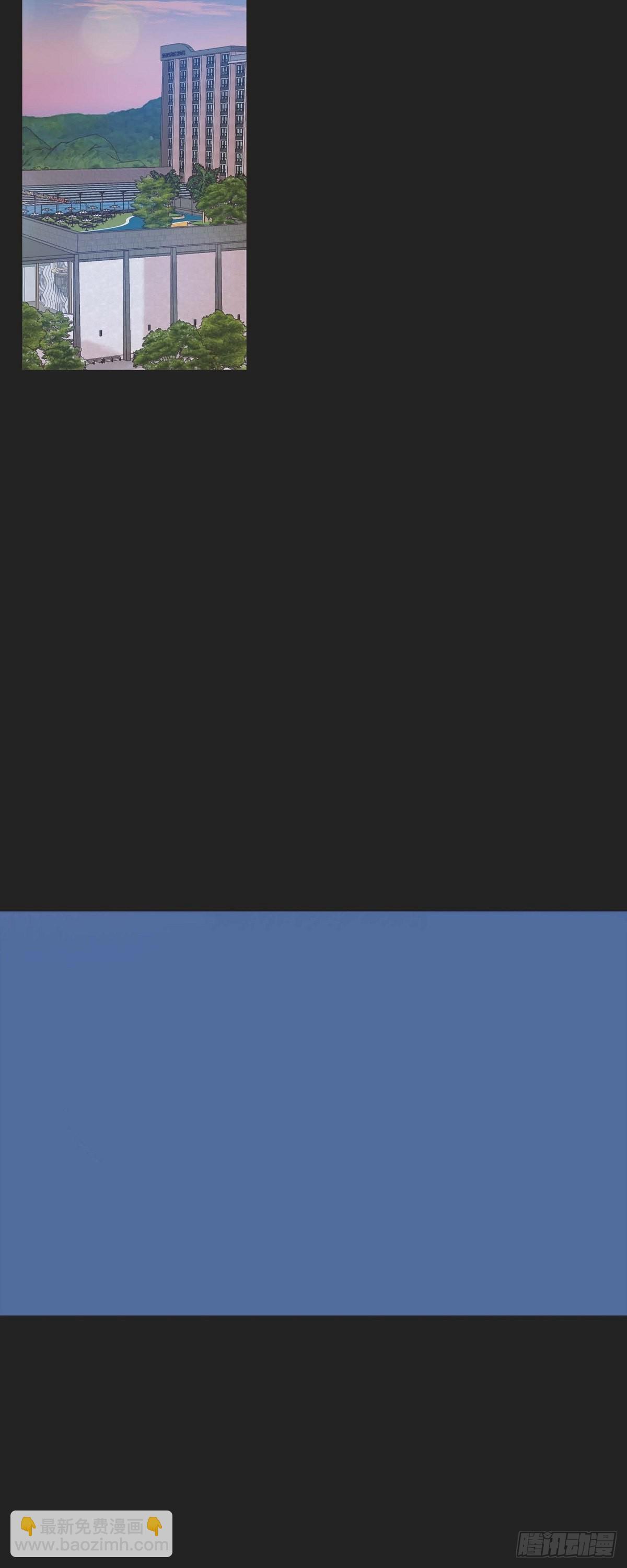 65.外传5 搬到新家-第64话