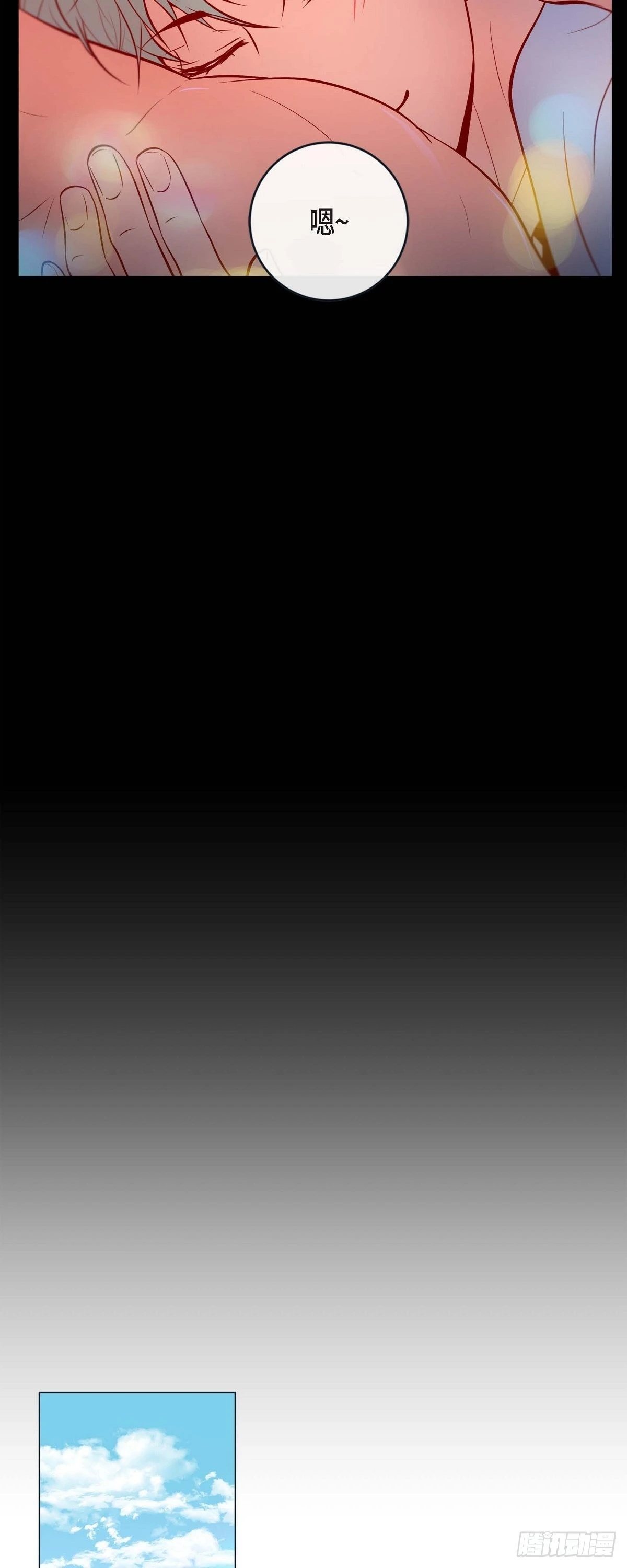 65.外传5 搬到新家-第64话