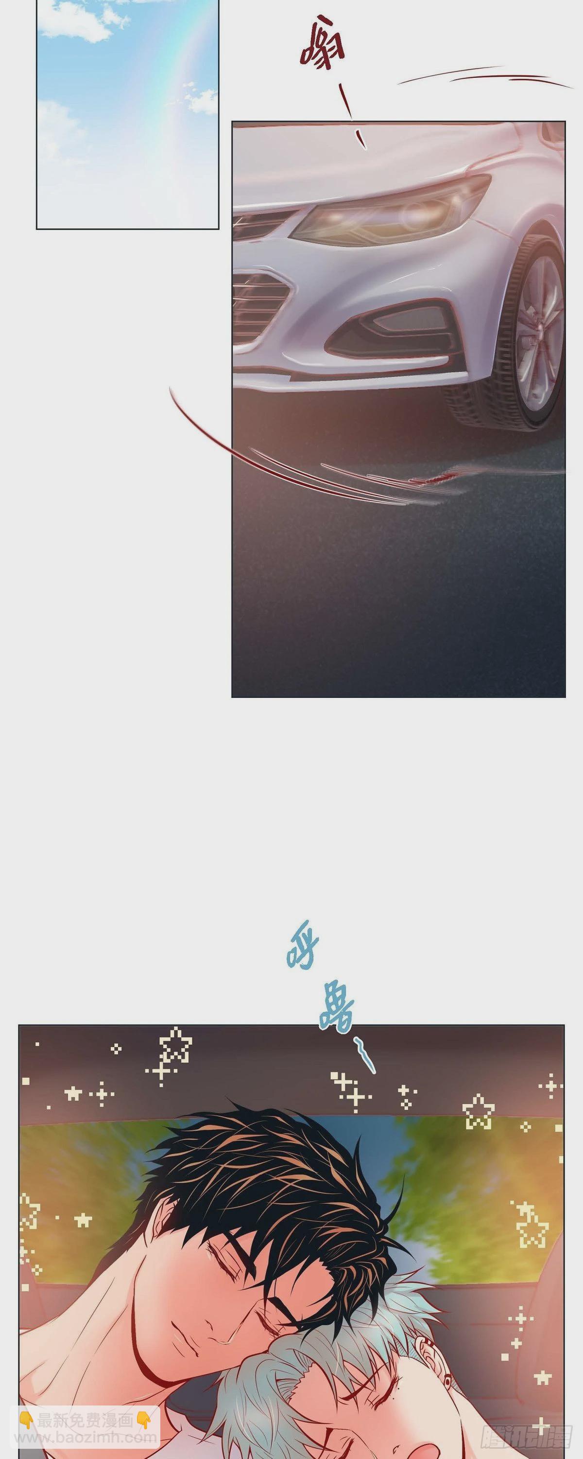 65.外传5 搬到新家-第64话