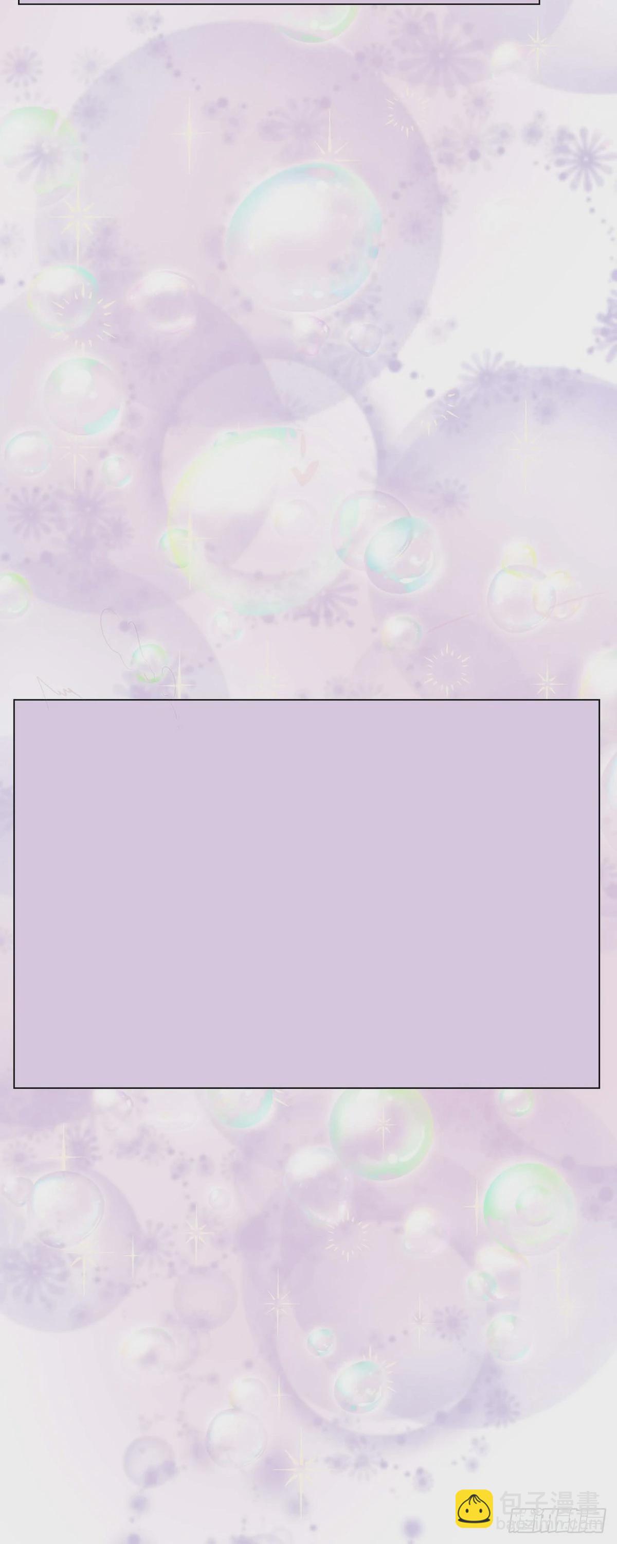 65.外传5 搬到新家-第64话