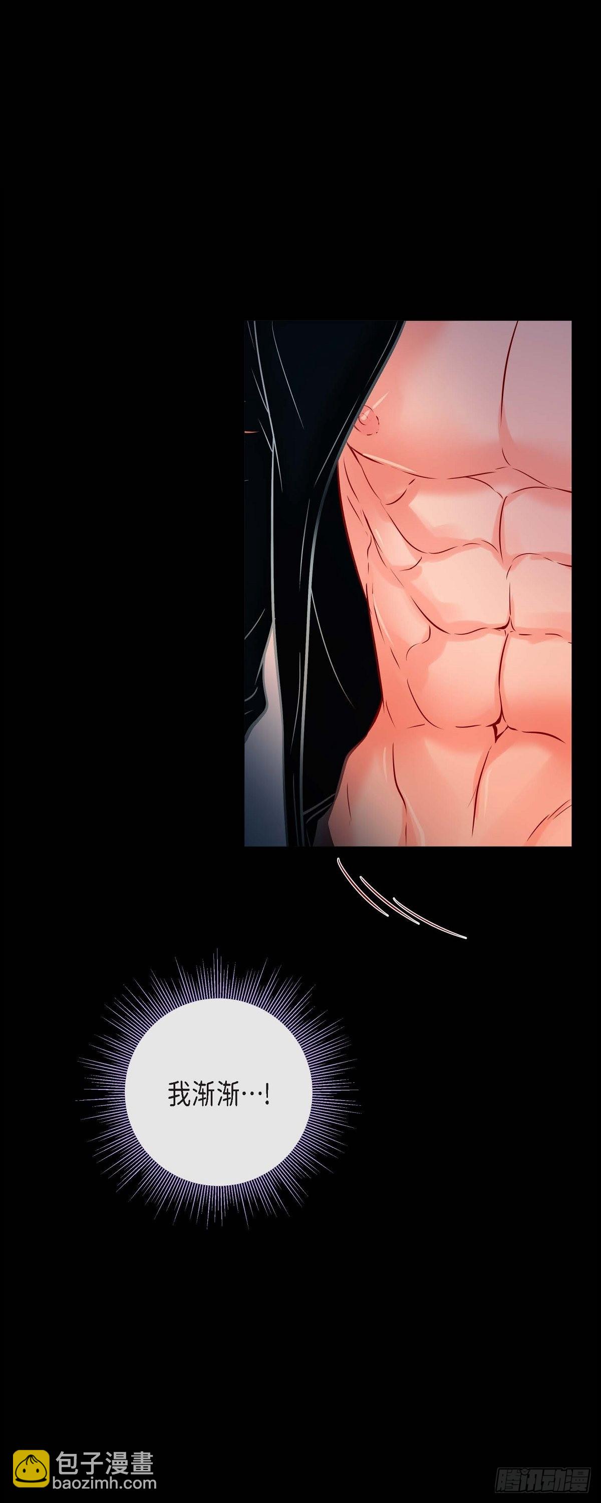 65.外传5 搬到新家-第64话