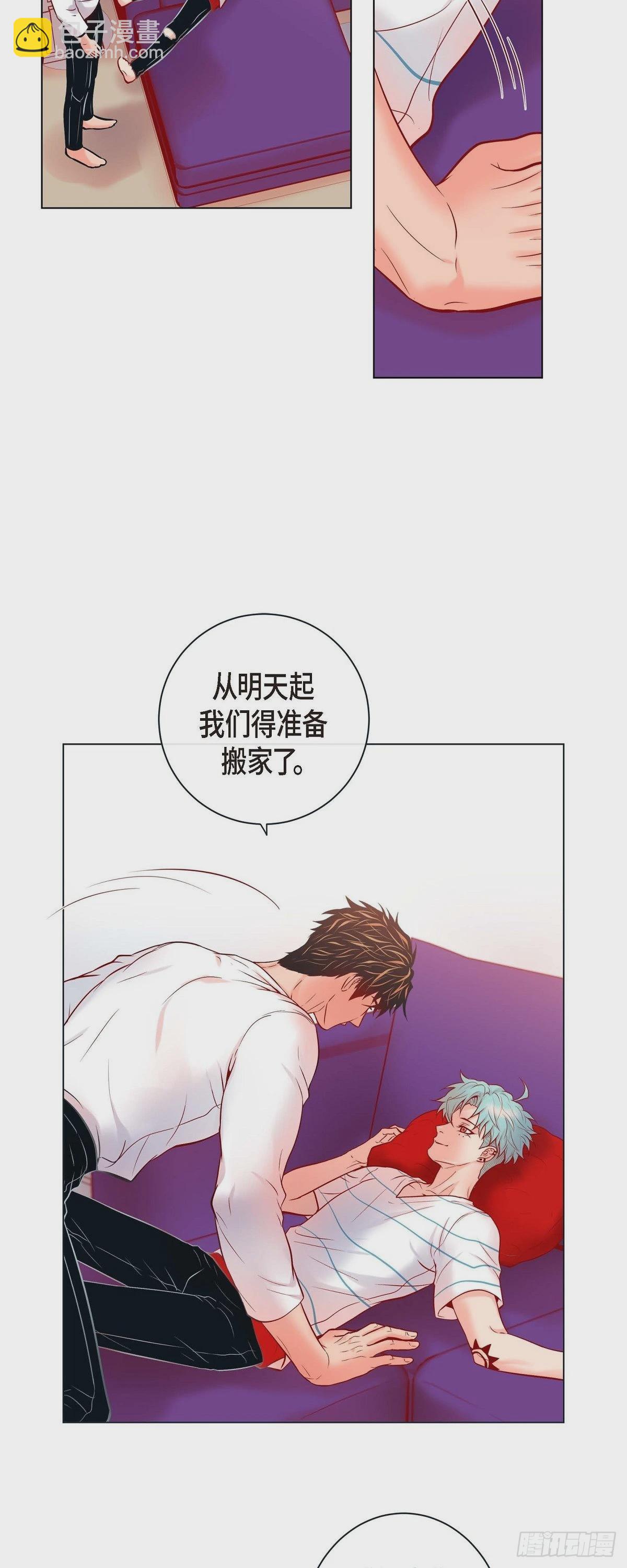 65.外传5 搬到新家-第64话