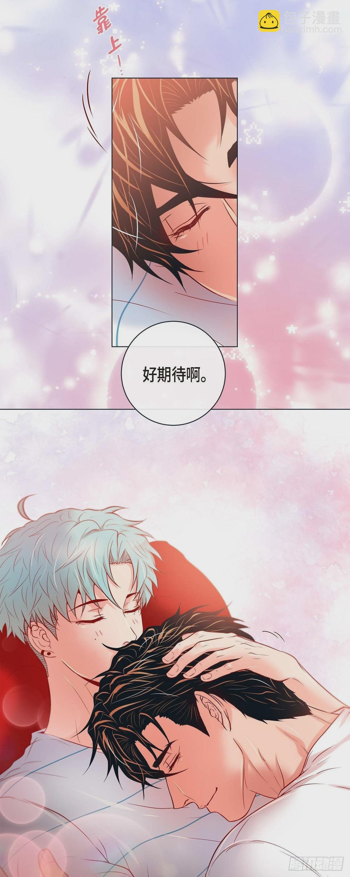 65.外传5 搬到新家-第64话