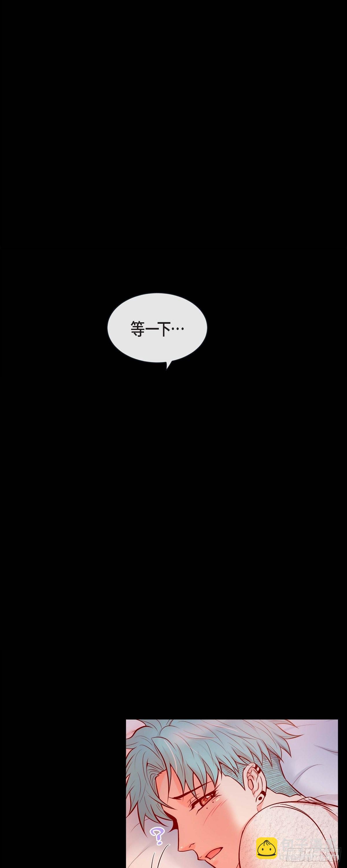 65.外传5 搬到新家-第64话