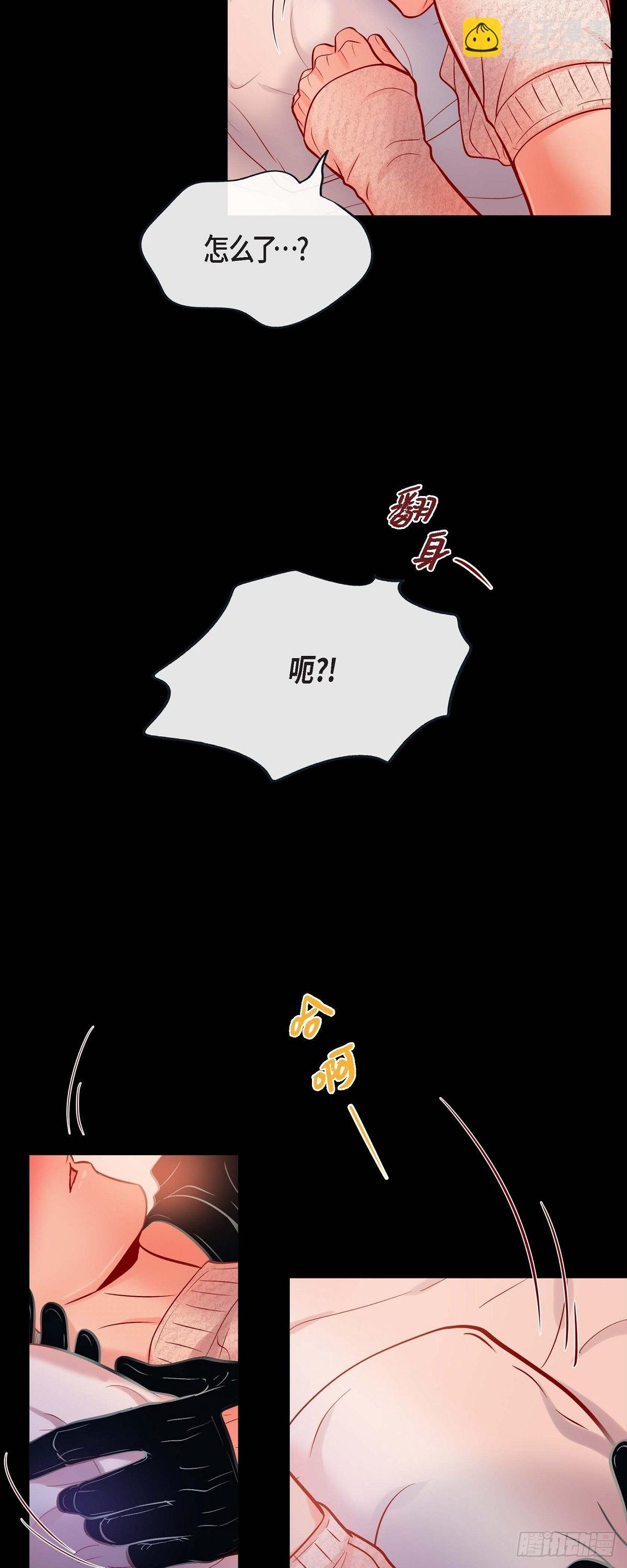 65.外传5 搬到新家-第64话