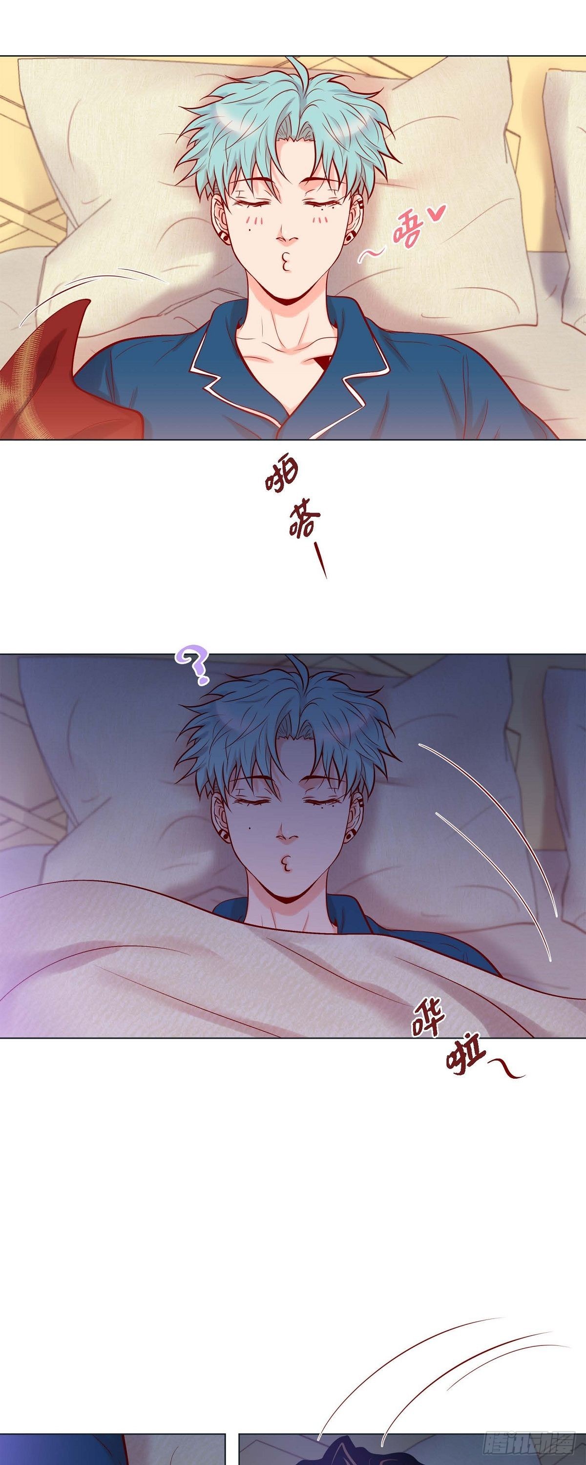 67.外传7 海岛蜜月-第66话