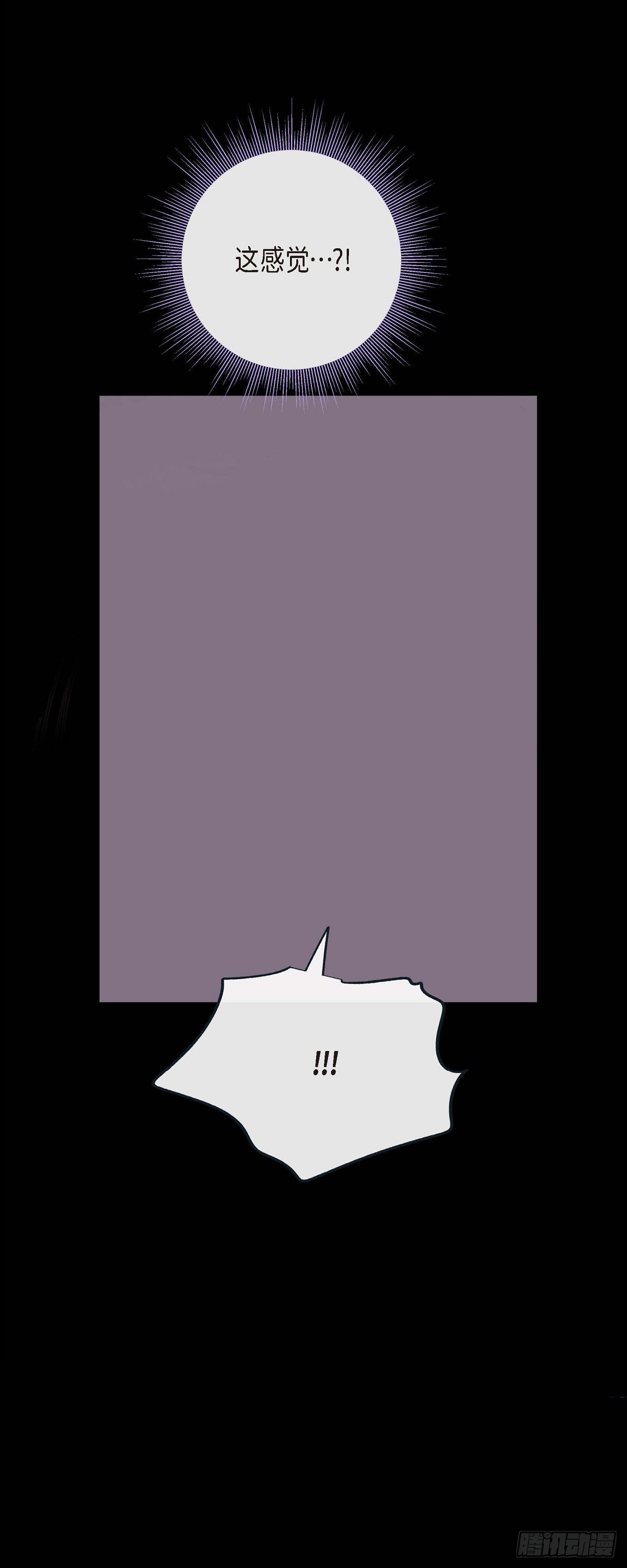 69.外传9 我可爱的小脑斧-第68话