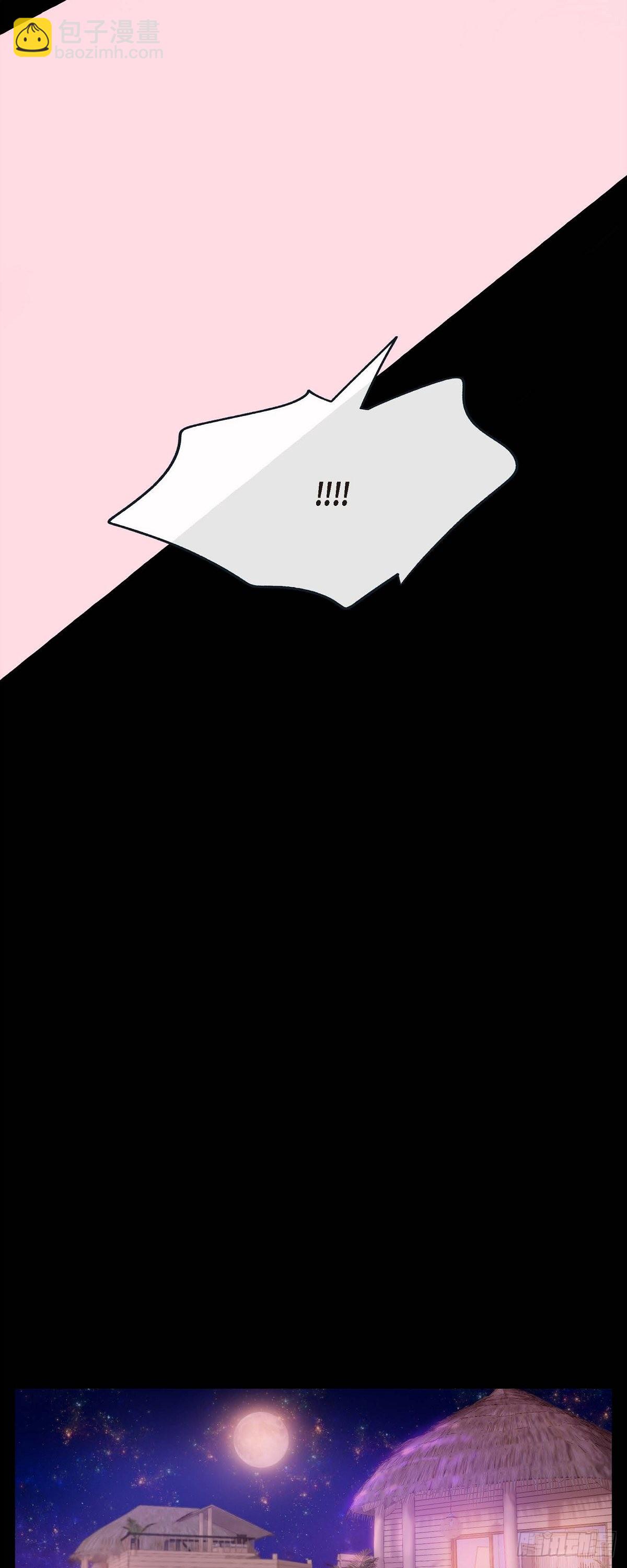 69.外传9 我可爱的小脑斧-第68话