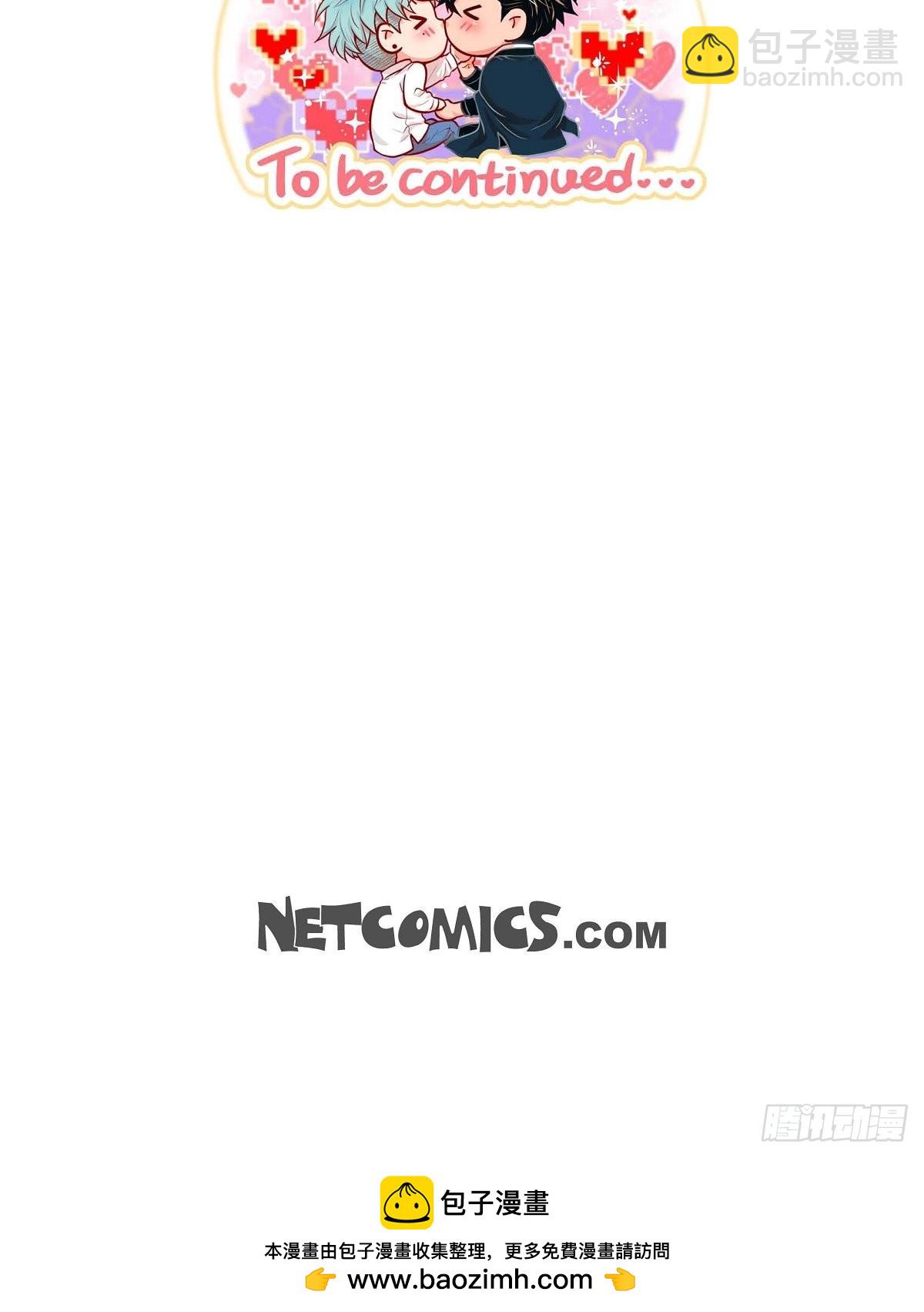 71.外传11 见家长-第70话