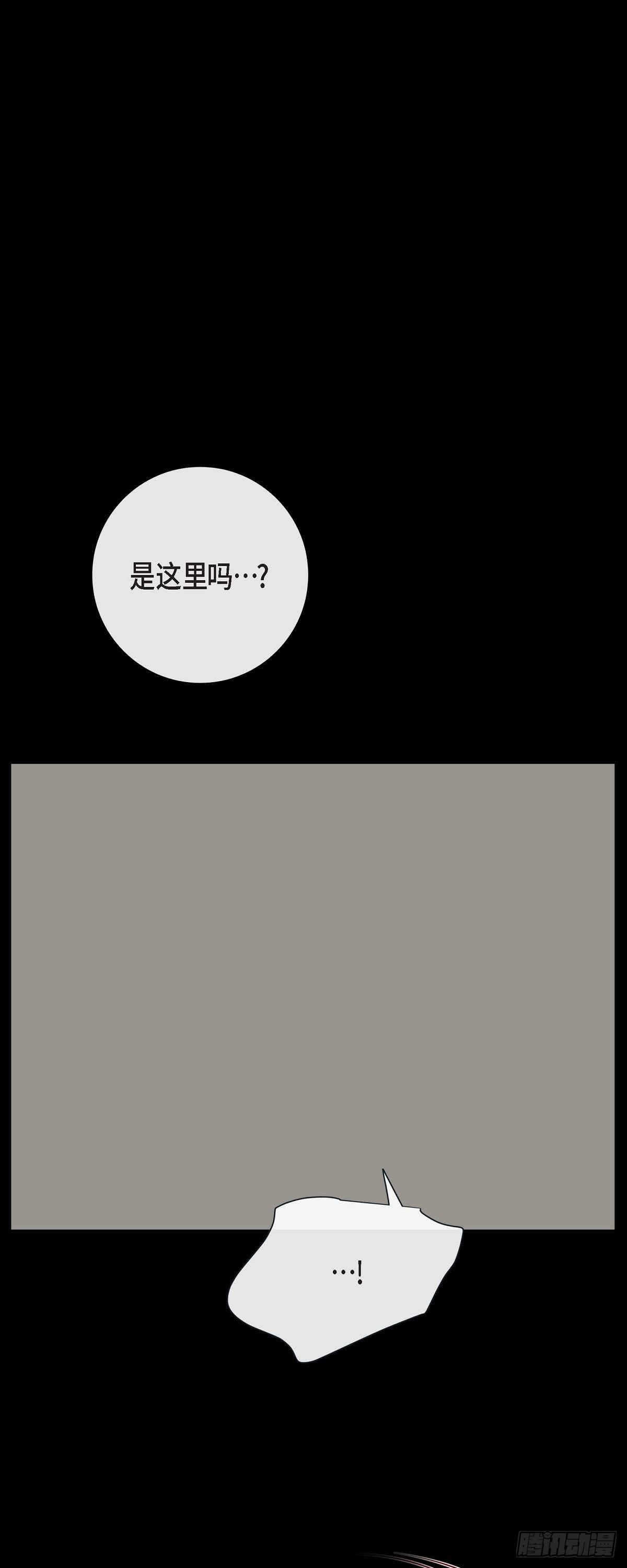 73.外传13-第72话