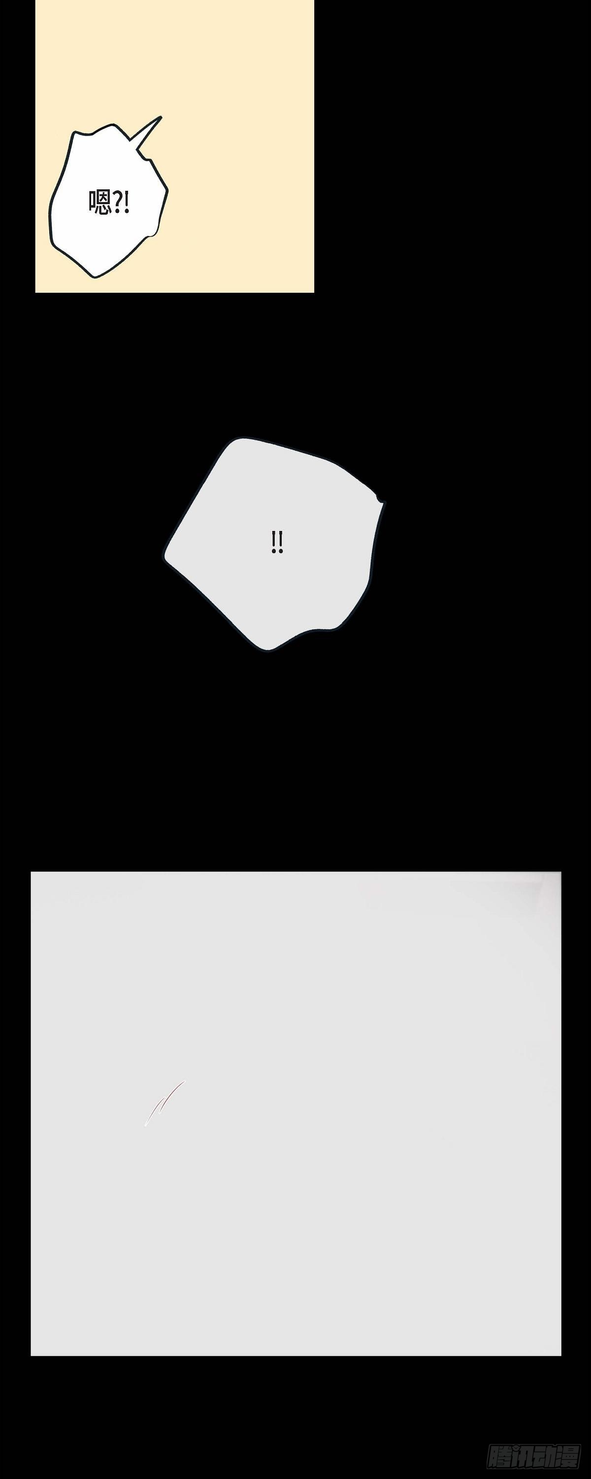 73.外传13-第72话