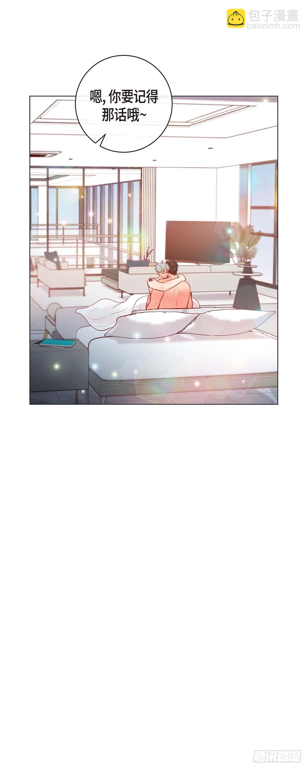 75.外传终-第74话