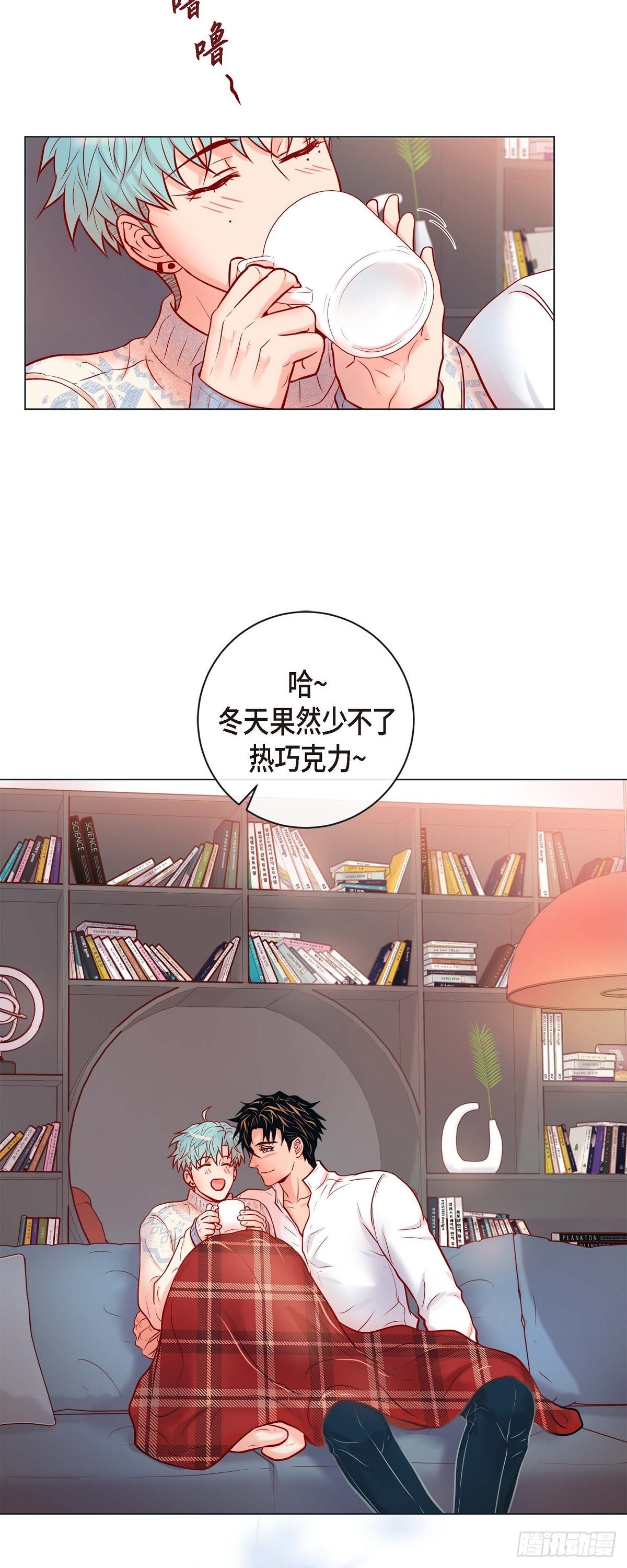 75.外传终-第74话