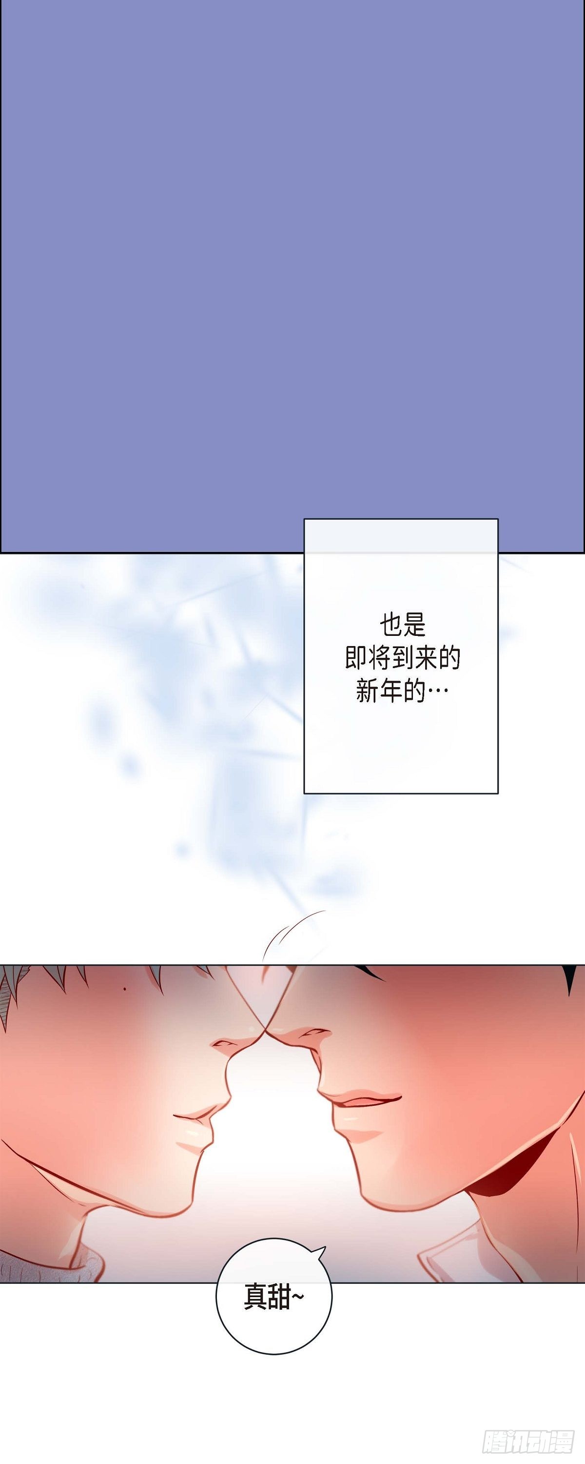 75.外传终-第74话