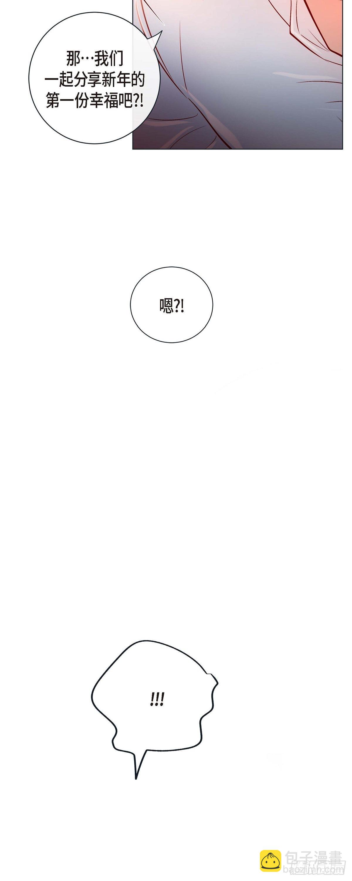 75.外传终-第74话