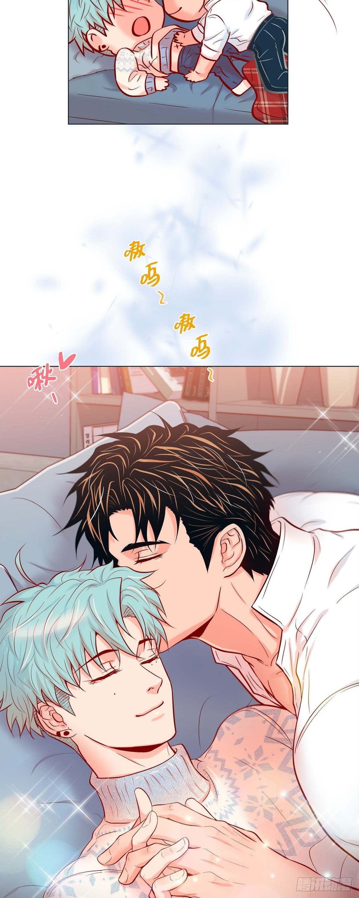 75.外传终-第74话