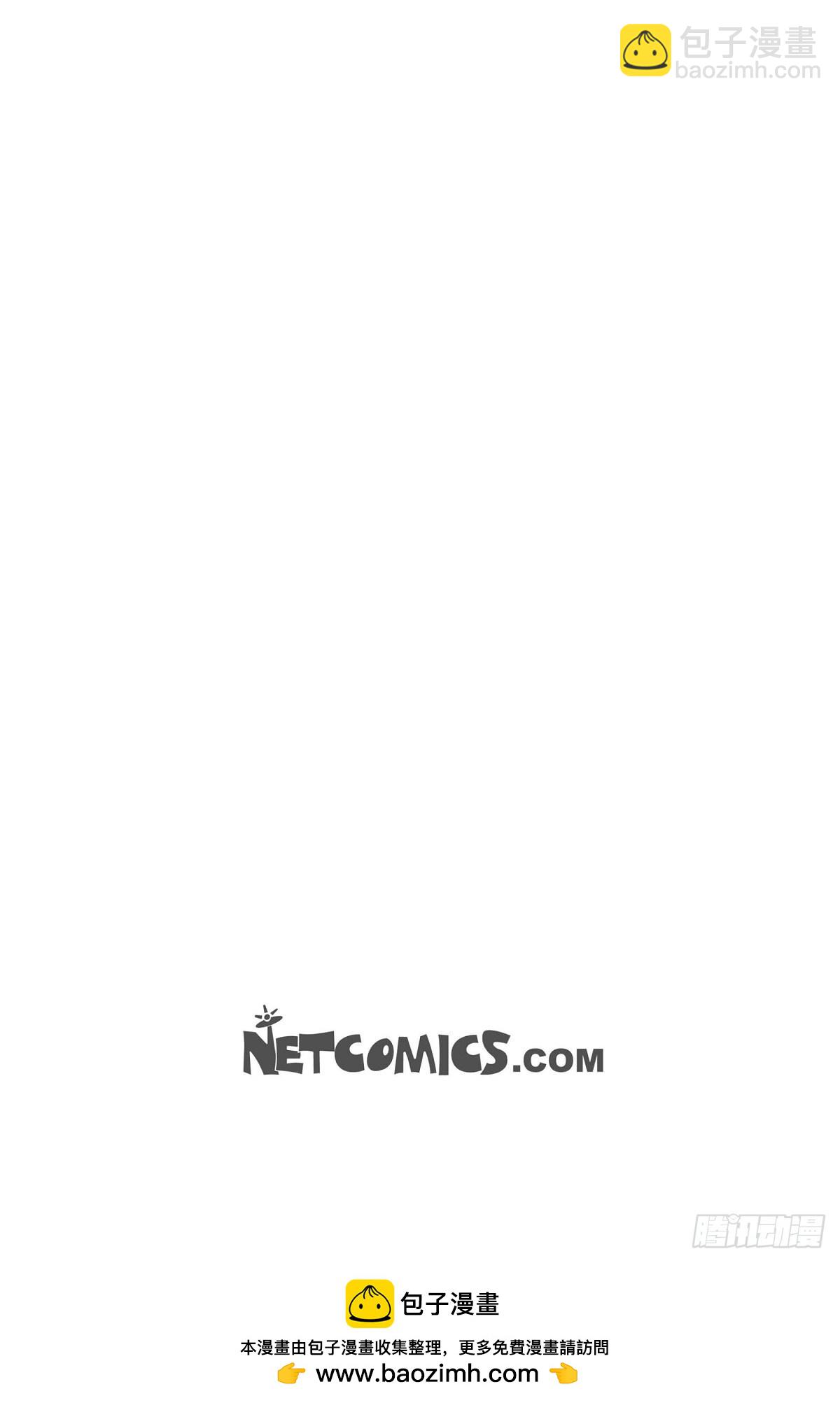 75.外传终-第74话