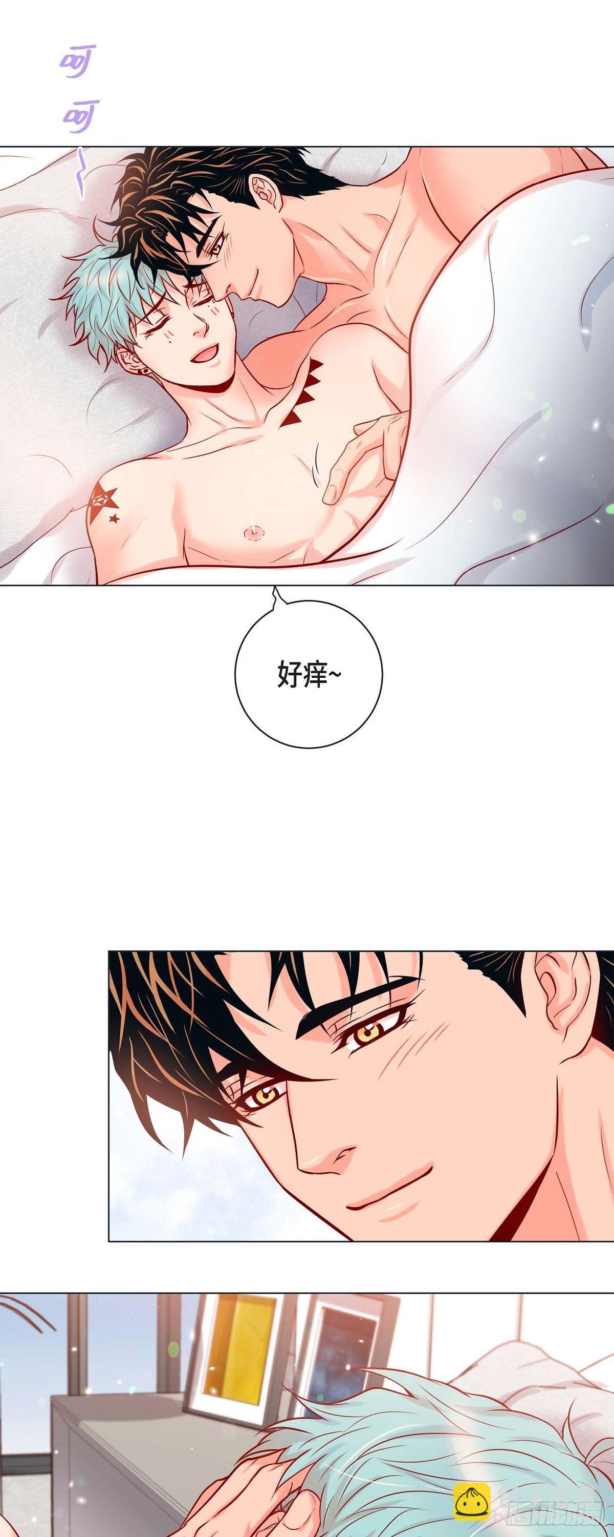 75.外传终-第74话