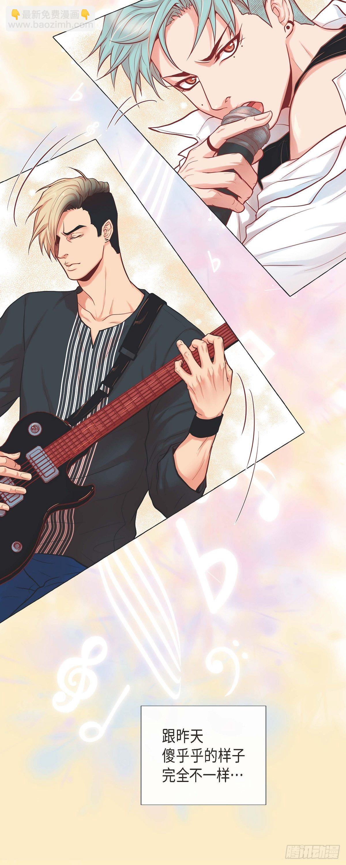 10 尴尬的位置-第10话