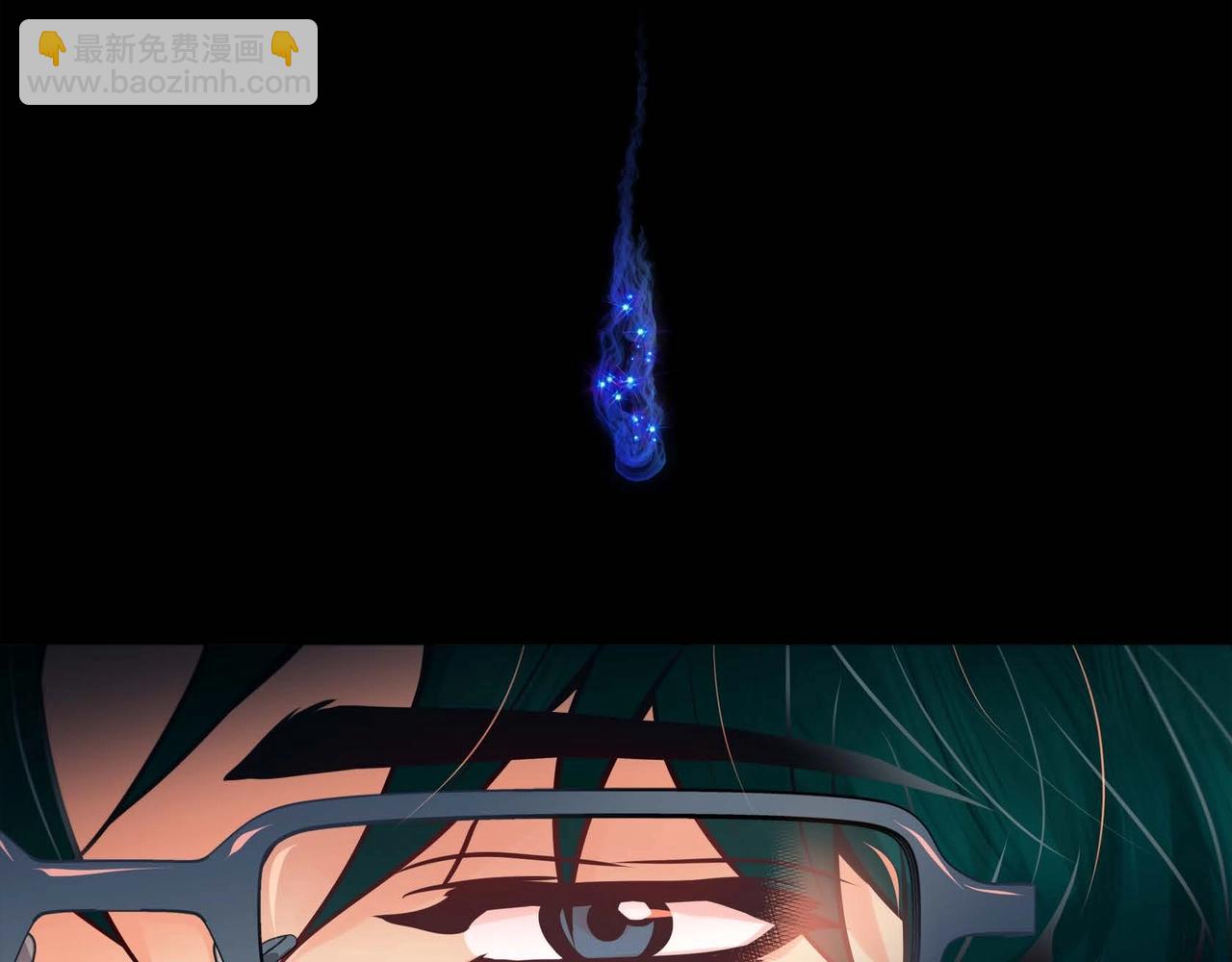 第1话 被小狐妖赖上(1/3)-第2话