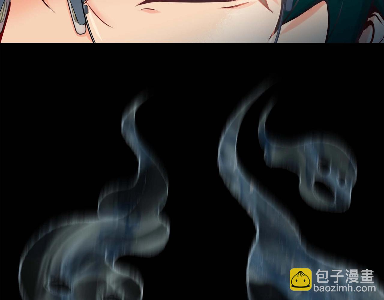 第1话 被小狐妖赖上(1/3)-第2话