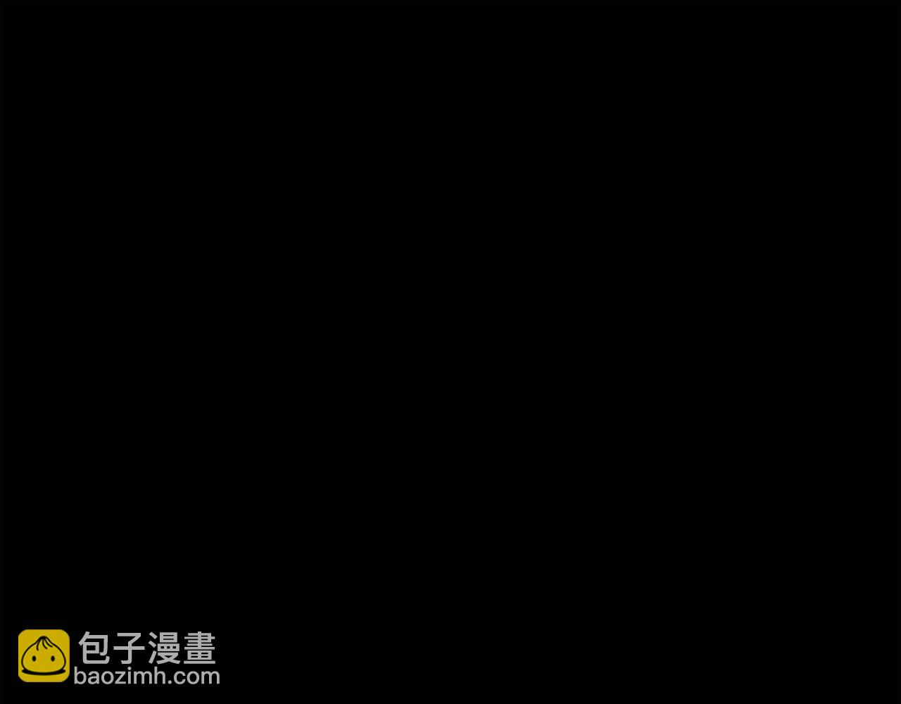 蝴蝶老虎新篇：四食小甜餅 - 第1話 被小狐妖賴上(1/3) - 3