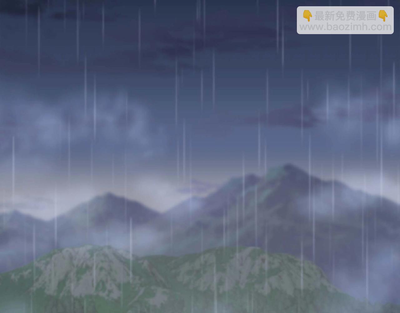 第1话 被小狐妖赖上(1/3)-第2话