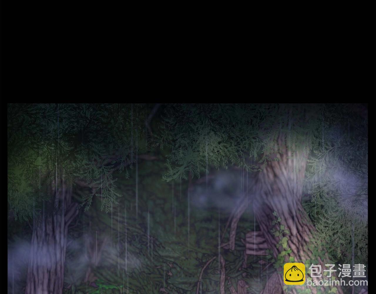 第1话 被小狐妖赖上(1/3)-第2话