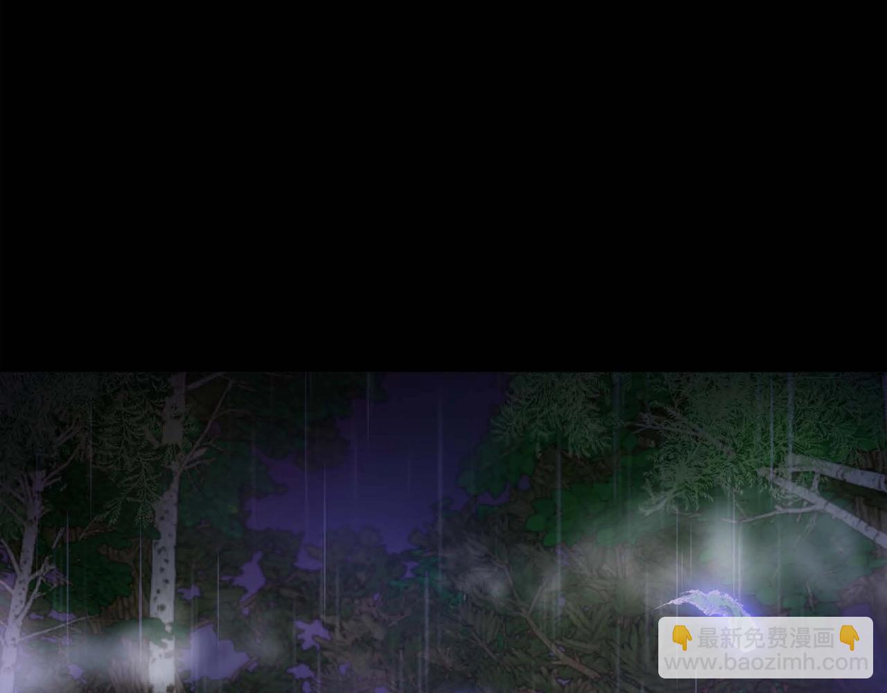 第1话 被小狐妖赖上(1/3)-第2话