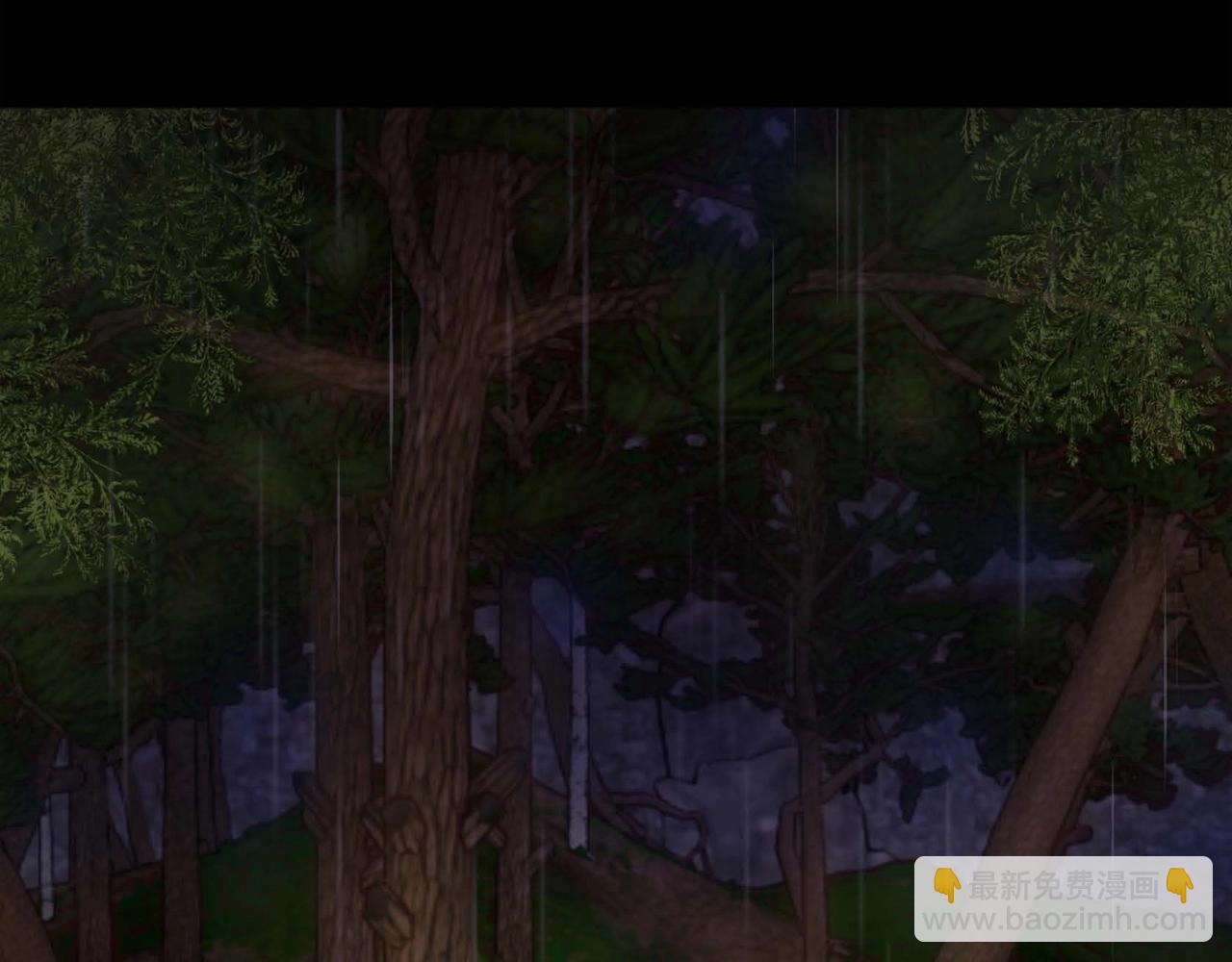 第1话 被小狐妖赖上(1/3)-第2话