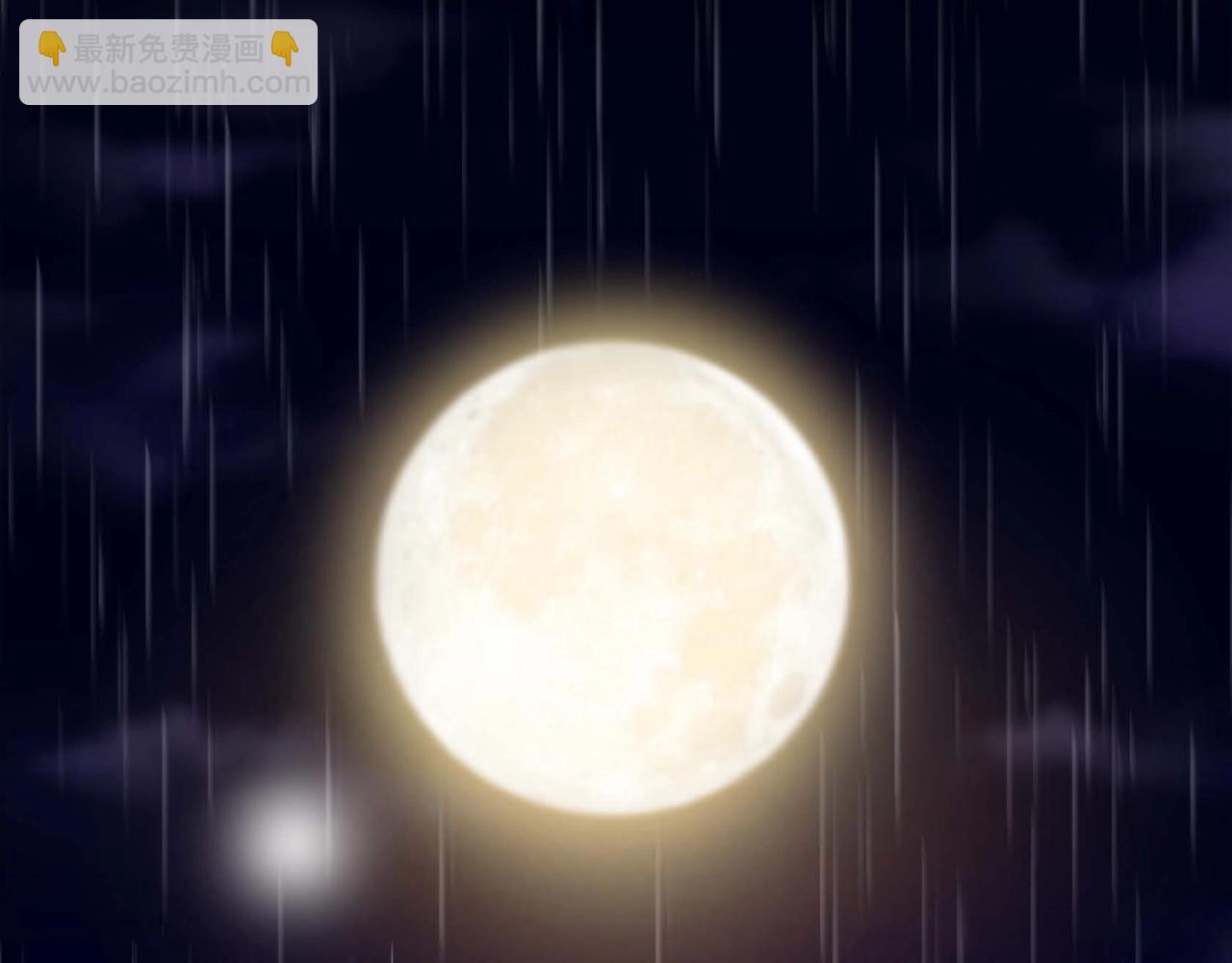 第1话 被小狐妖赖上(1/3)-第2话