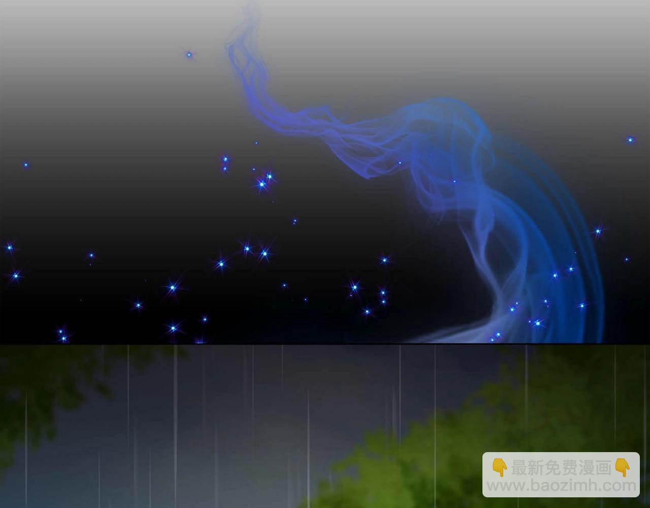 第1话 被小狐妖赖上(1/3)-第2话