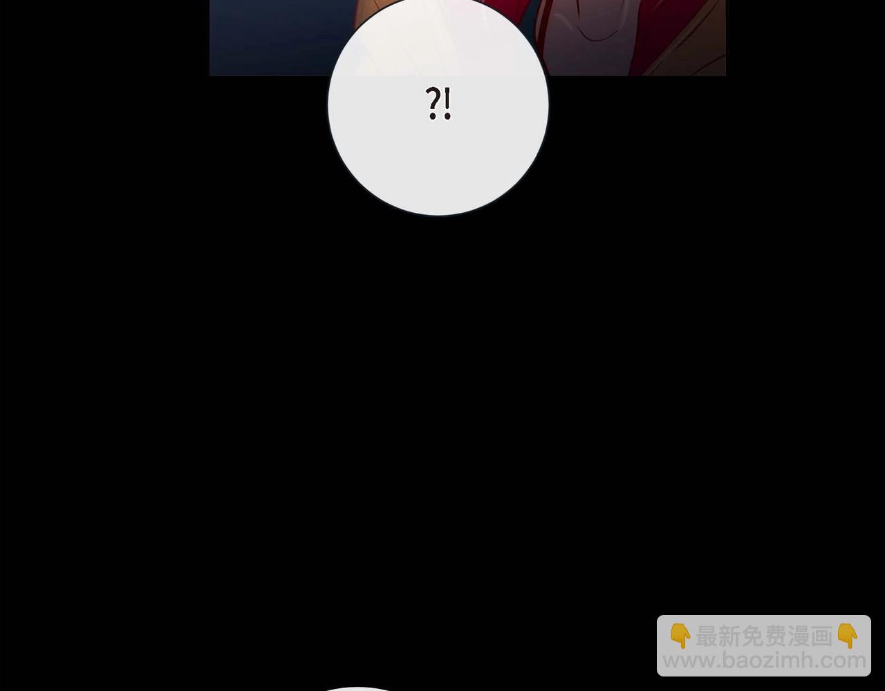 第11话 这表情真不错(1/3)-第12话