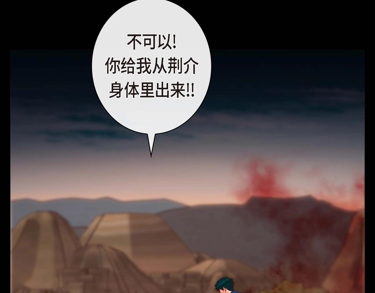 第11话 这表情真不错(1/3)-第12话