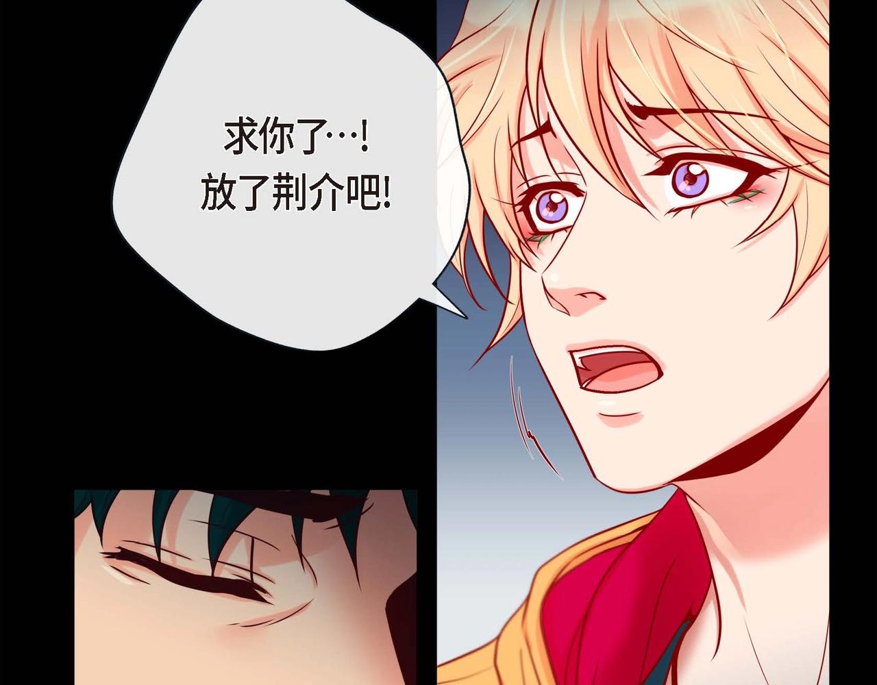 第11话 这表情真不错(1/3)-第12话