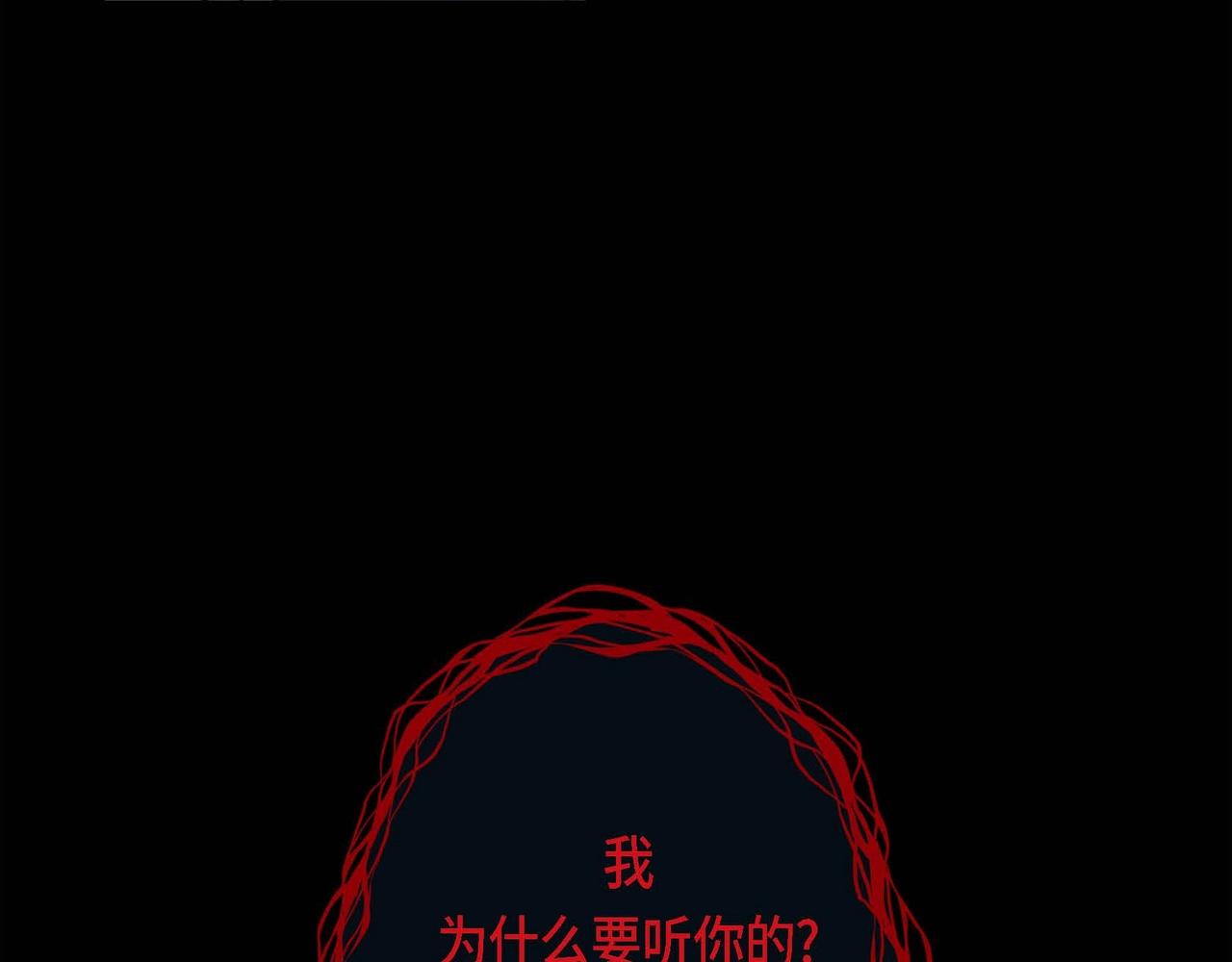 第11话 这表情真不错(1/3)-第12话