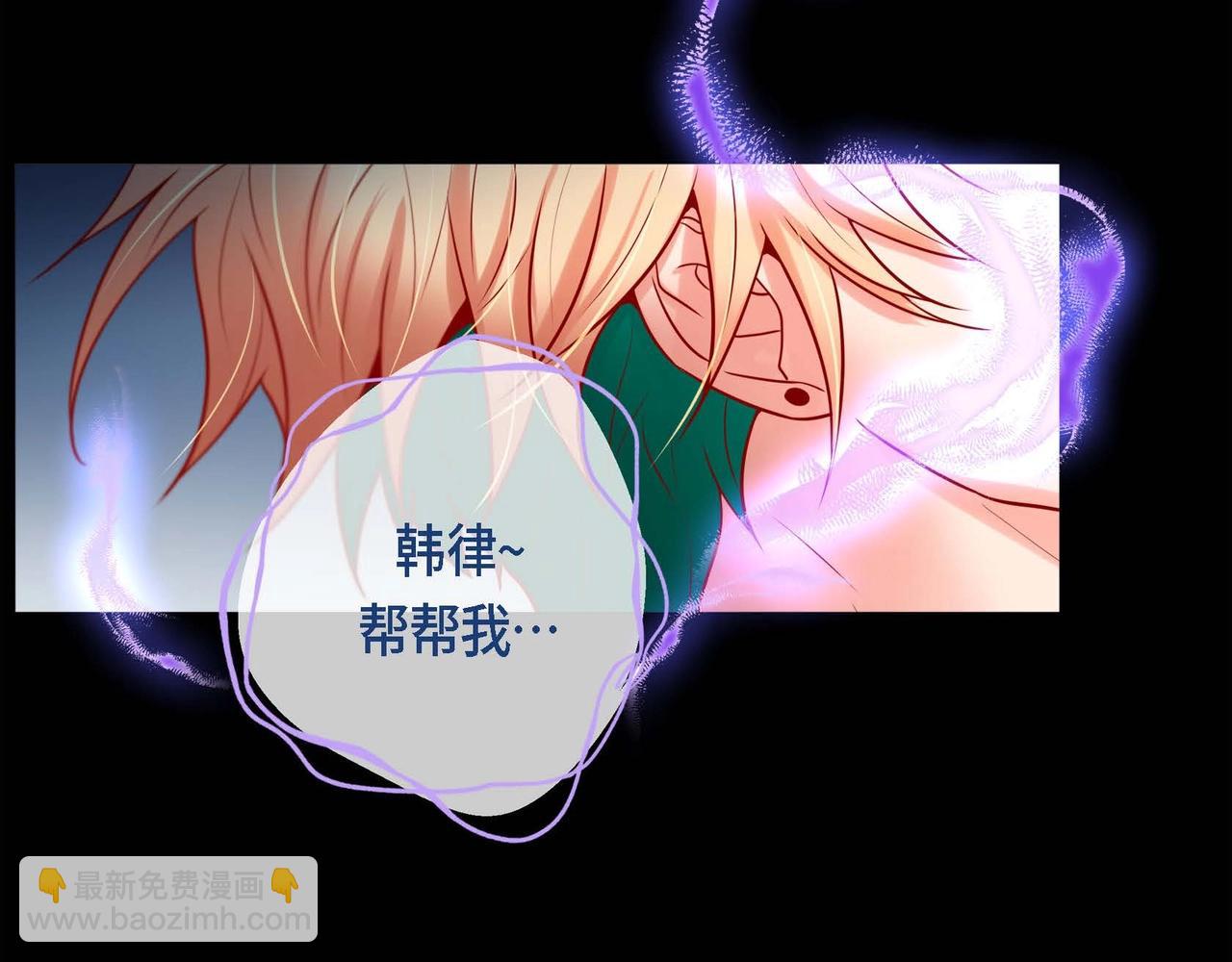 第11话 这表情真不错(1/3)-第12话