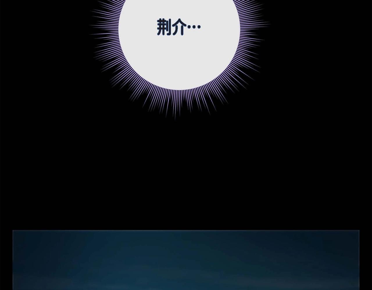 第11话 这表情真不错(1/3)-第12话