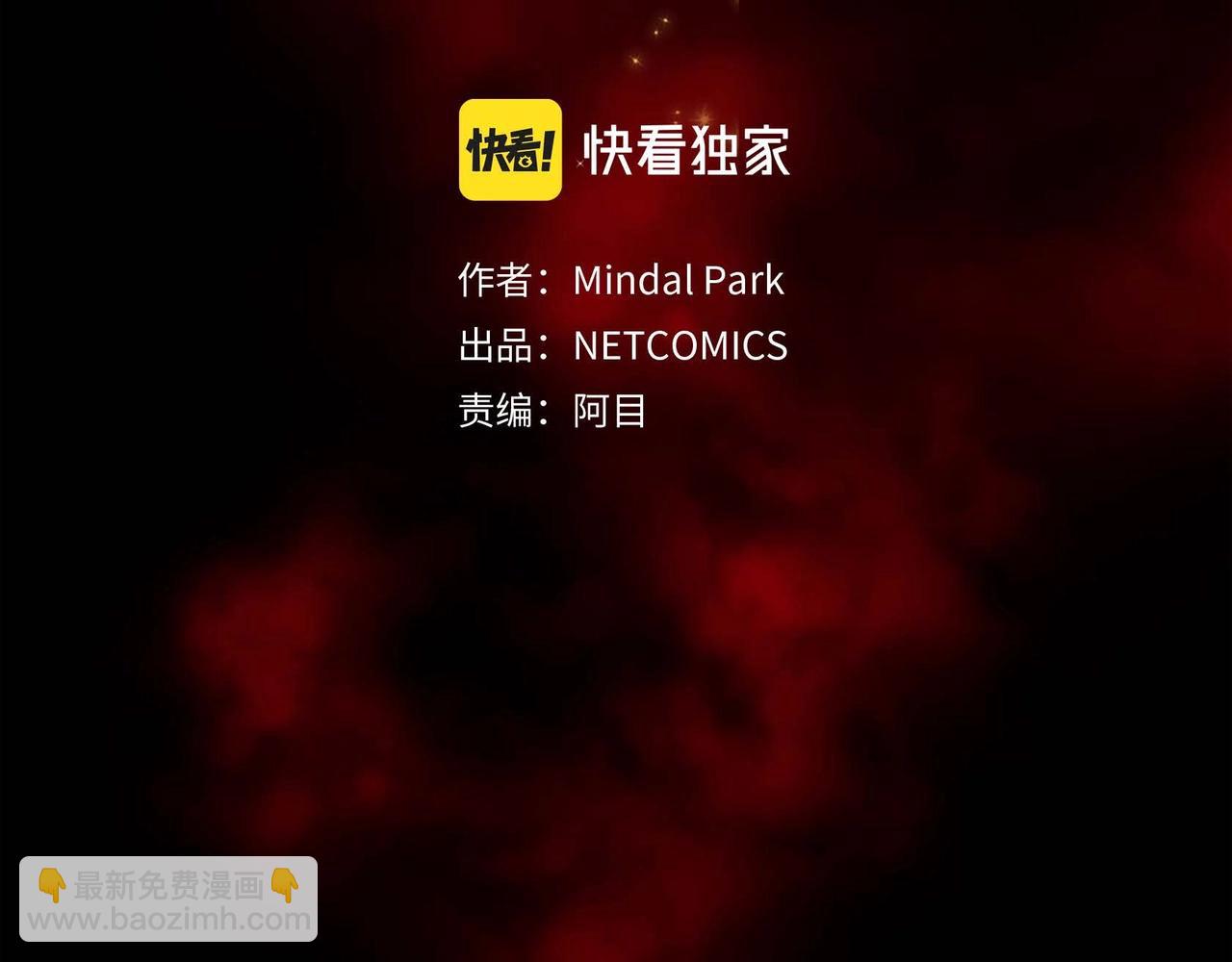 第11话 这表情真不错(1/3)-第12话